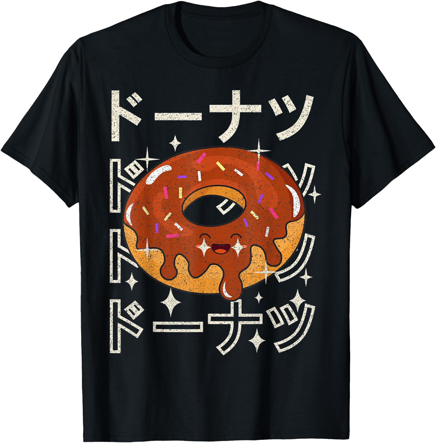 Funny 90s Japanese Cute Kawaii Donut Vintage Aesthetic Anime