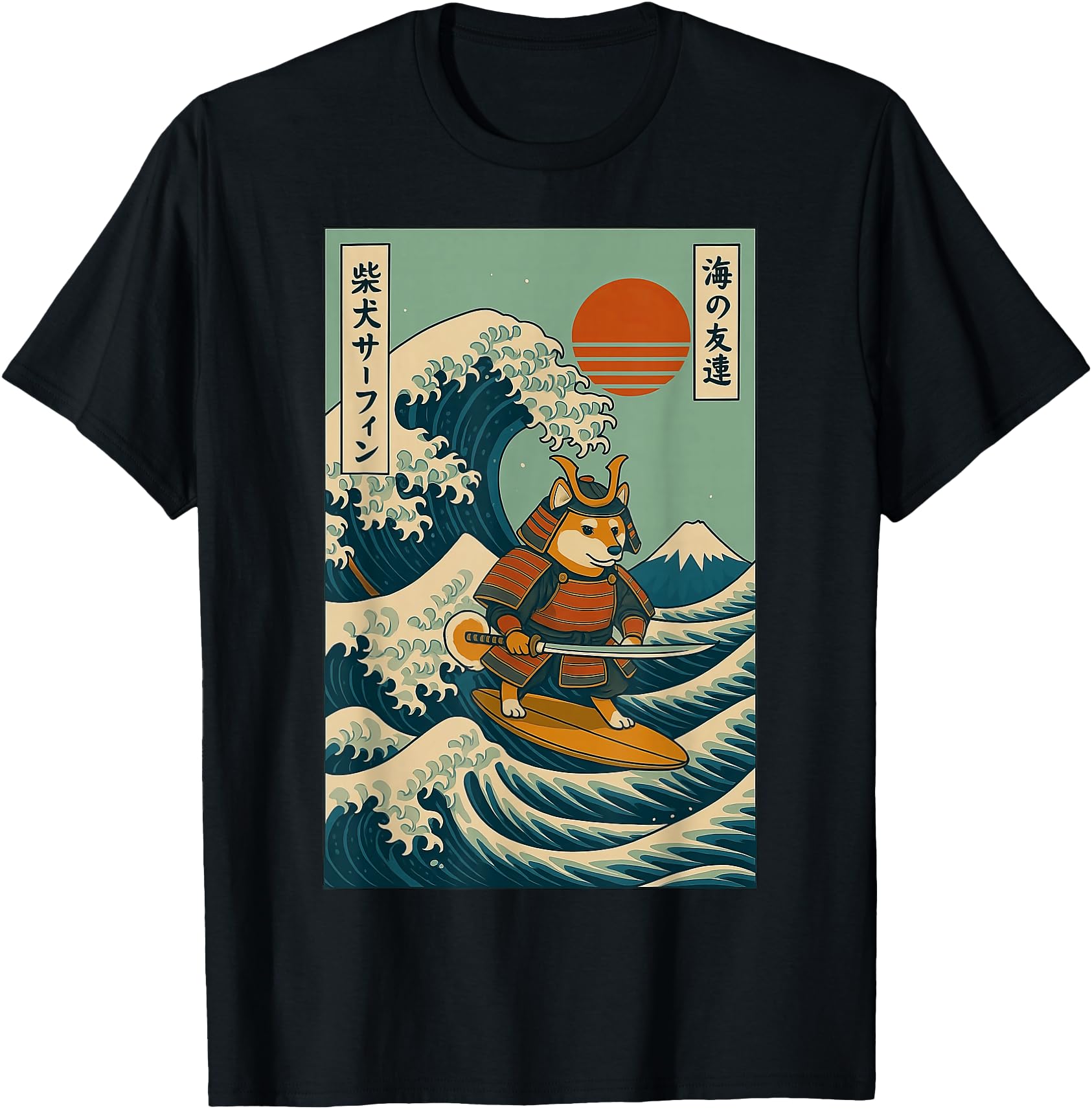 Shiba Inu Samurai Surfing Japanese Wave