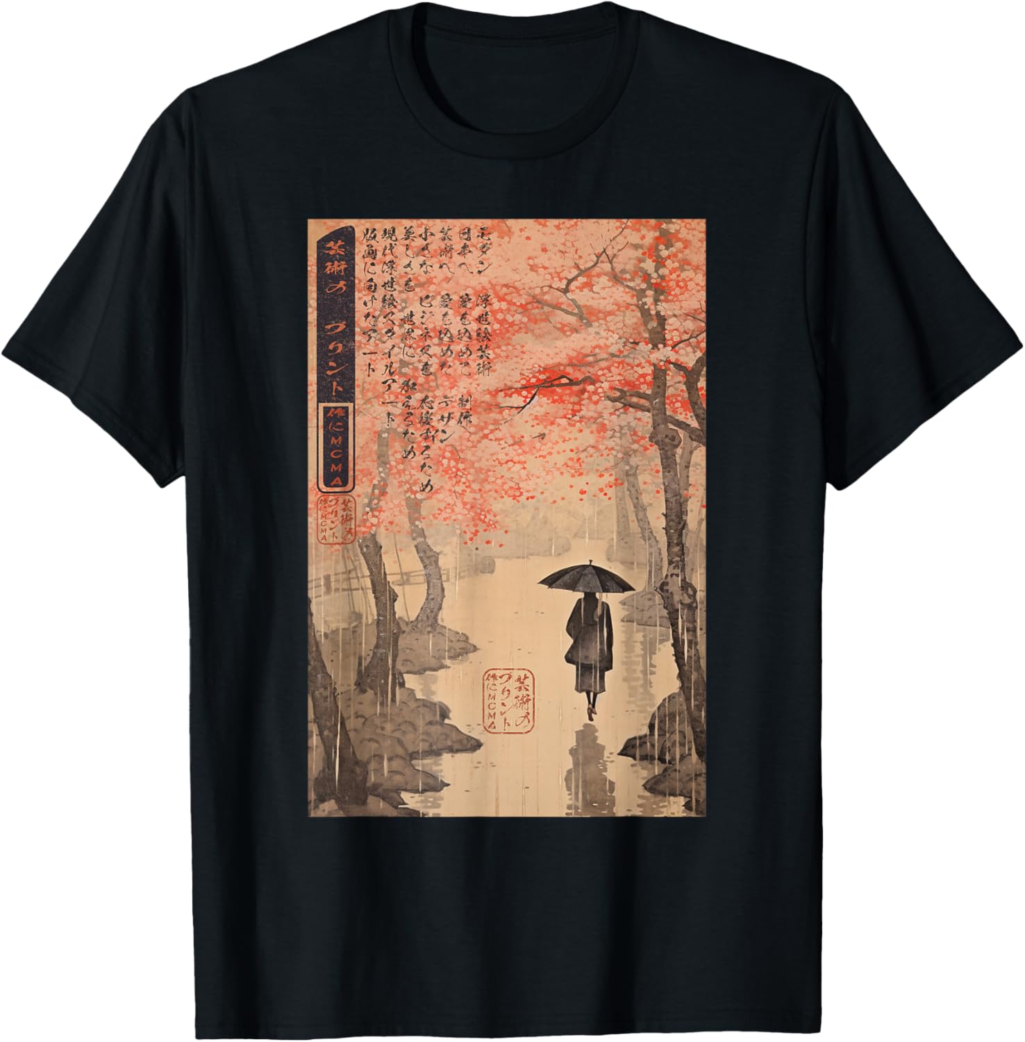 Ukiyo-e Eternal Tokyo Rain Japanese
