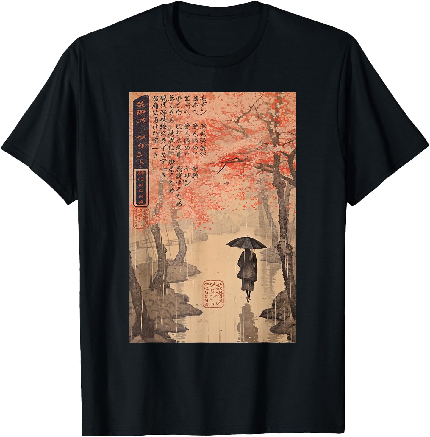 Ukiyo-e Eternal Tokyo Rain Japanese