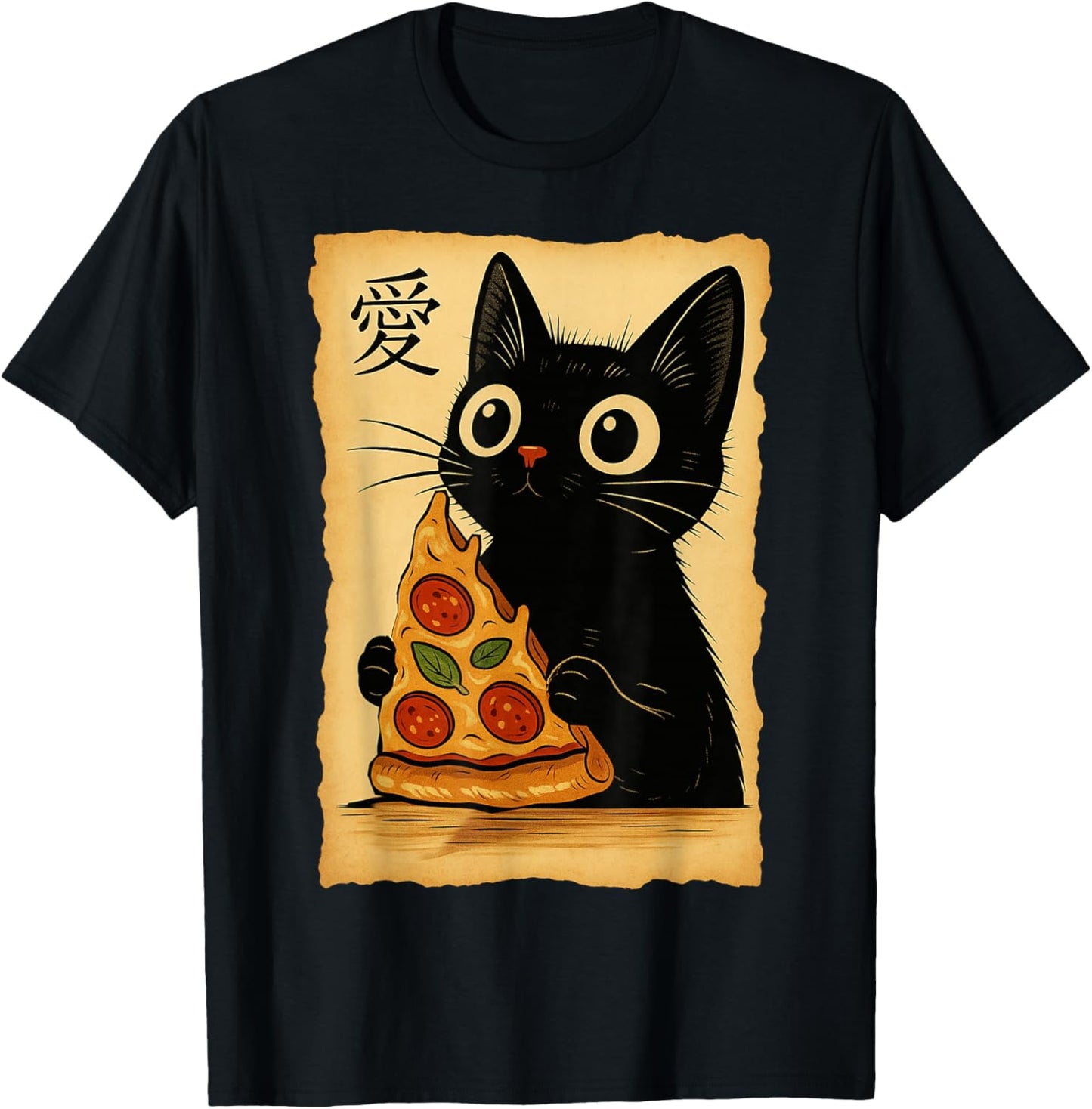 Japanese Kawaii Anime Cat Pizza Aesthetic Cat Eating Pizza