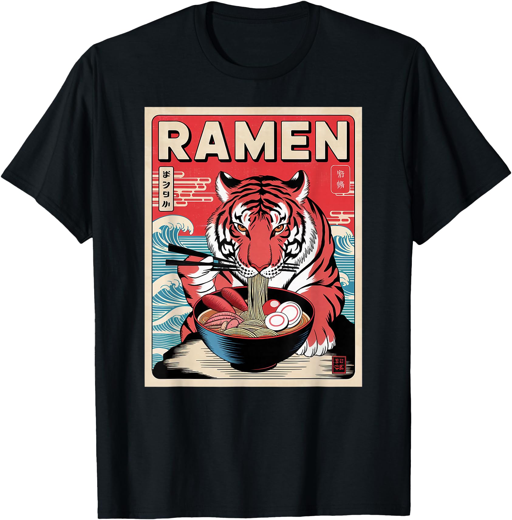 Tiger Ramen Japanese Noodles Kawaii Anime Tiger