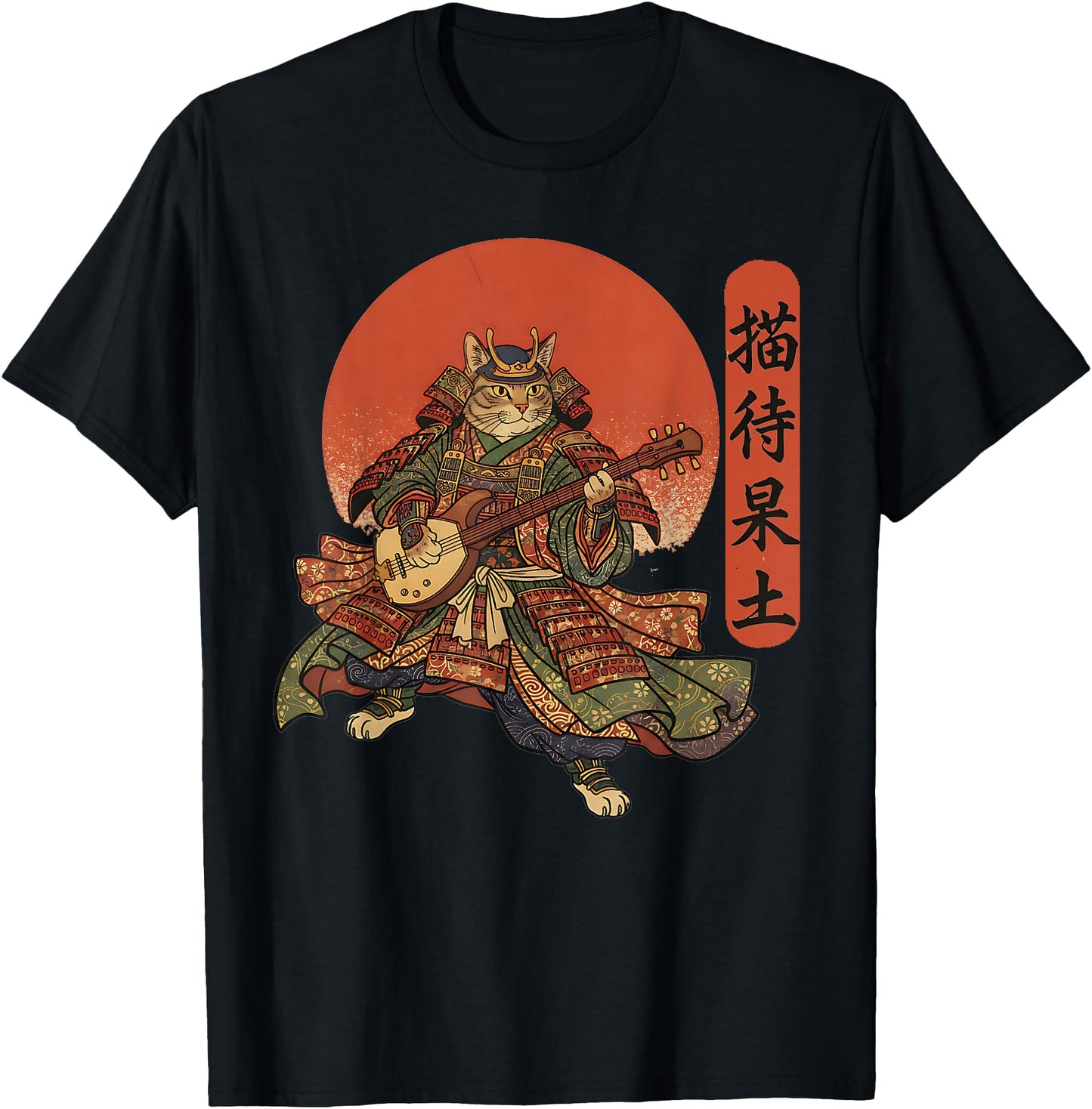 Vintage Japanese Samurai Cat Playing Guitar Anime