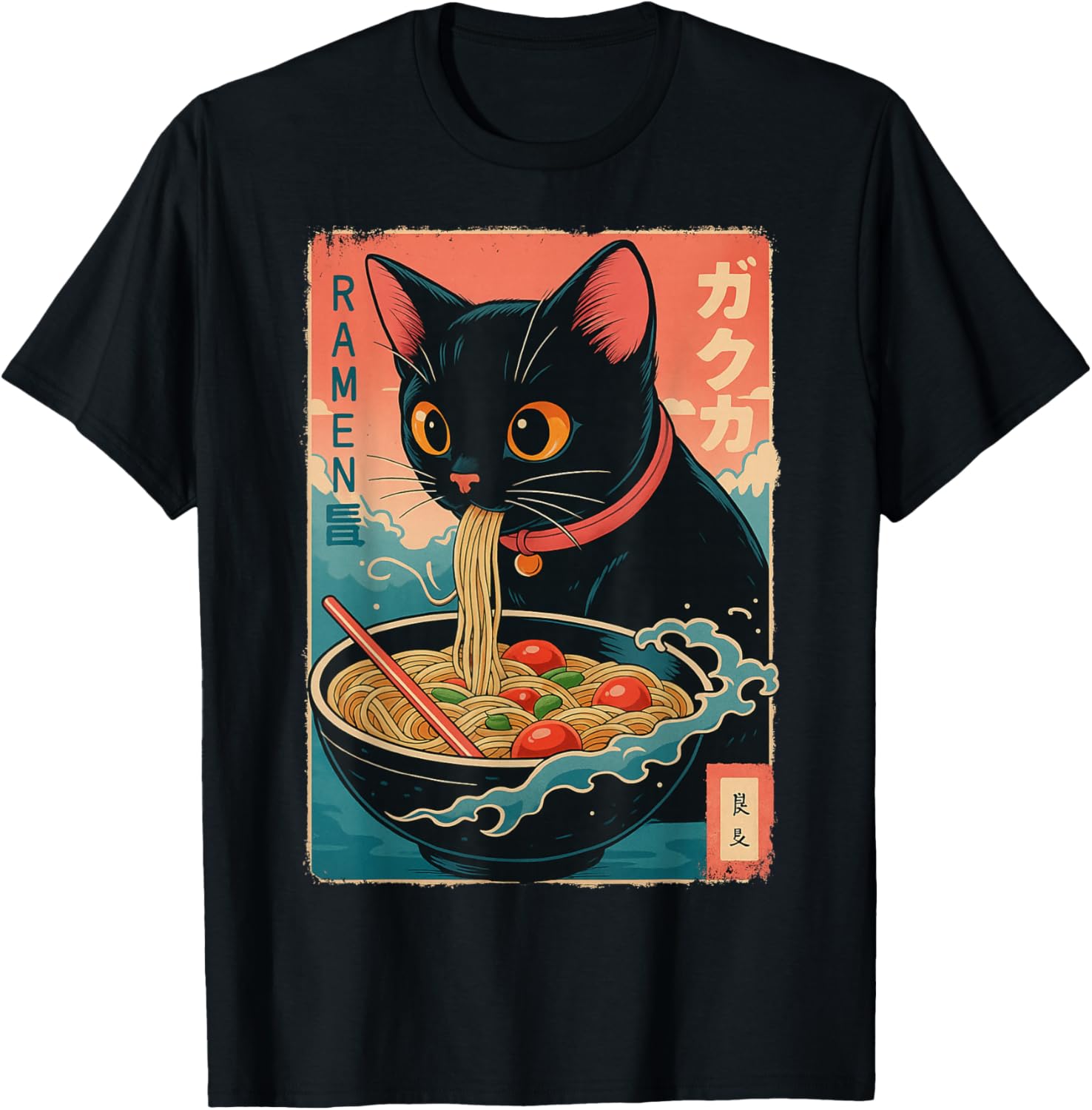 Kawaii Ramen Cat Y2K Manga Anime Style Japan Retro Noodles