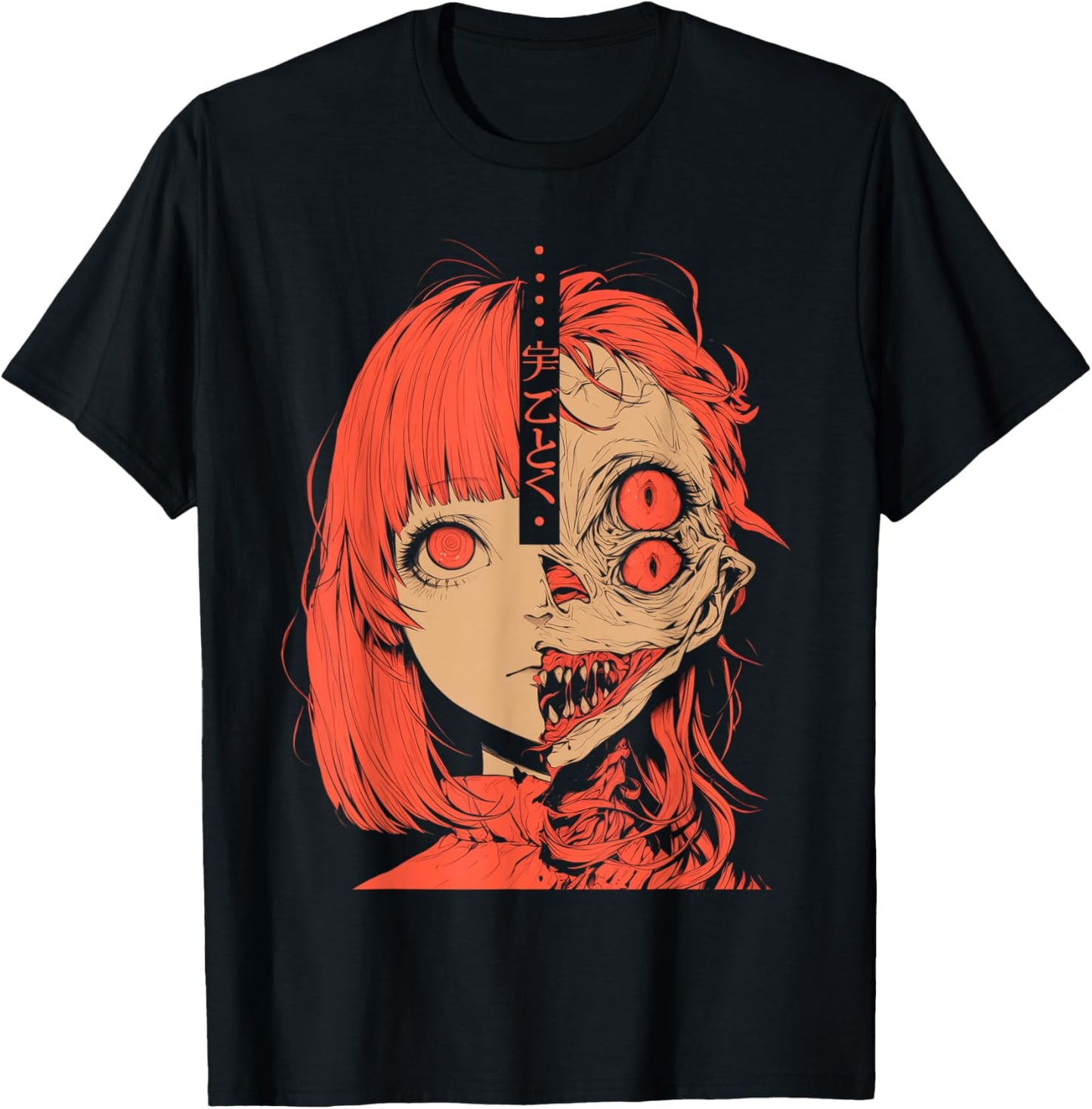 Creepy Anime Girl | Japan Japanese Horror Grunge Harajuku