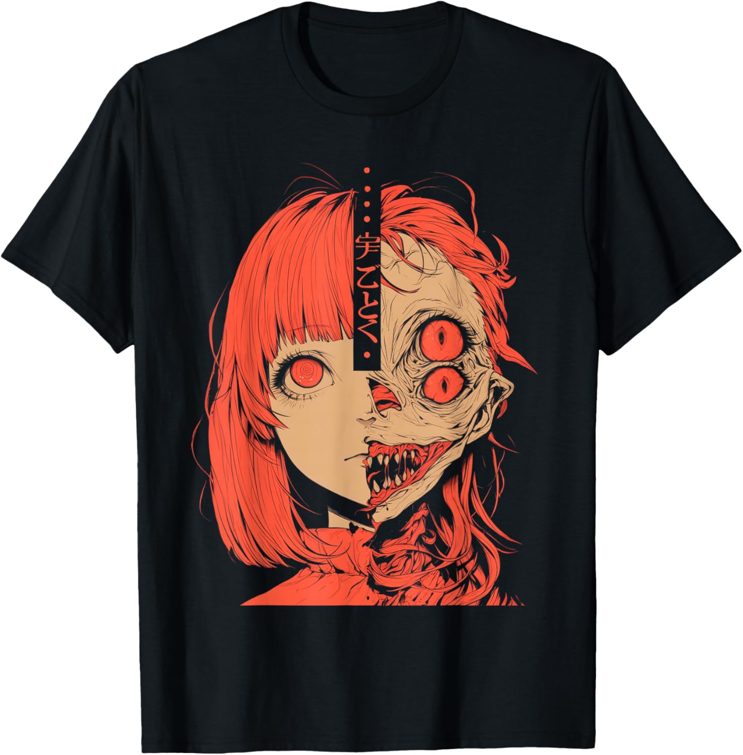 Creepy Anime Girl | Japan Japanese Horror Grunge Harajuku