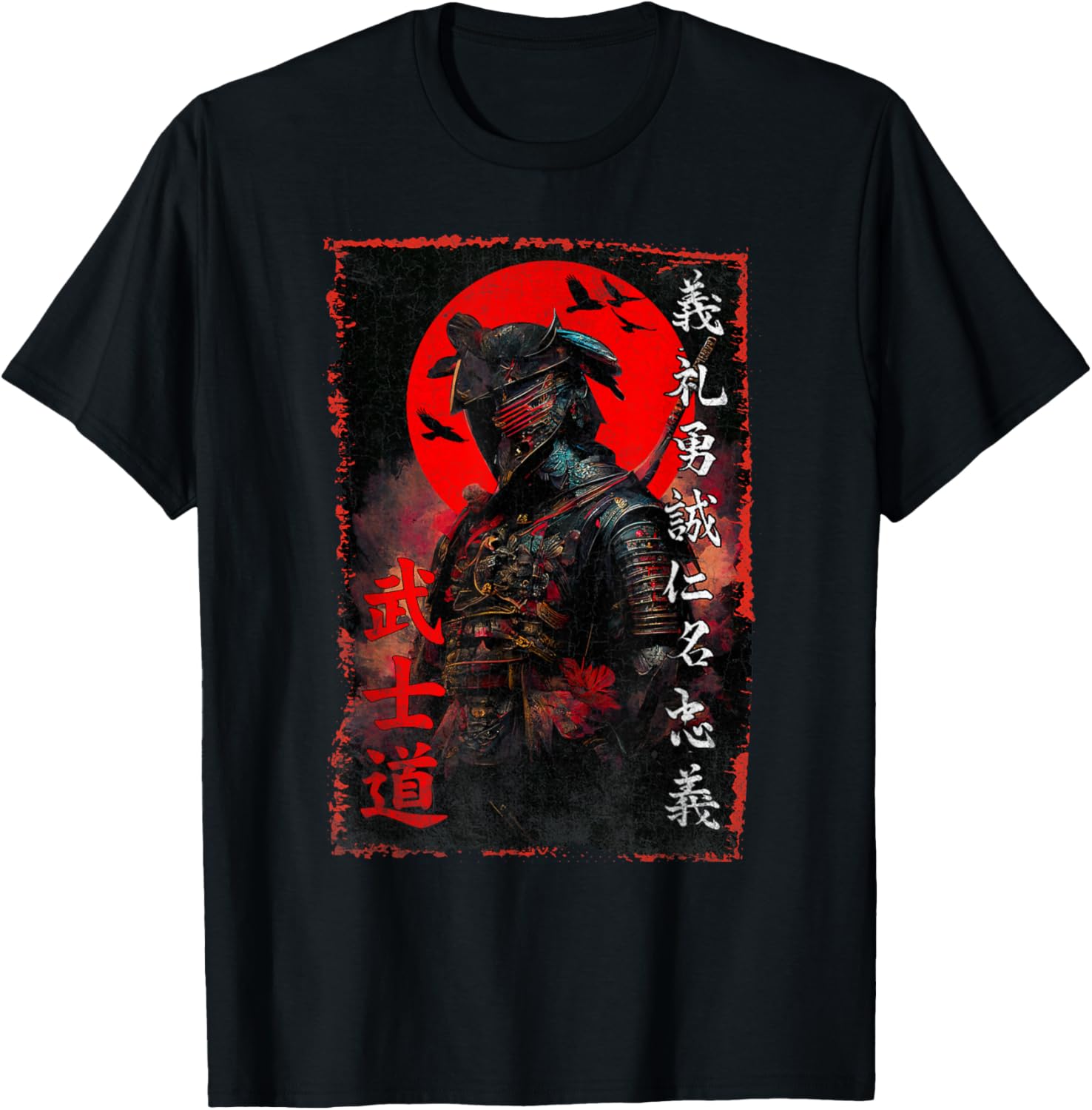 Ancient Japanese Samurai Shirt Bushido Code Warrior Gifts