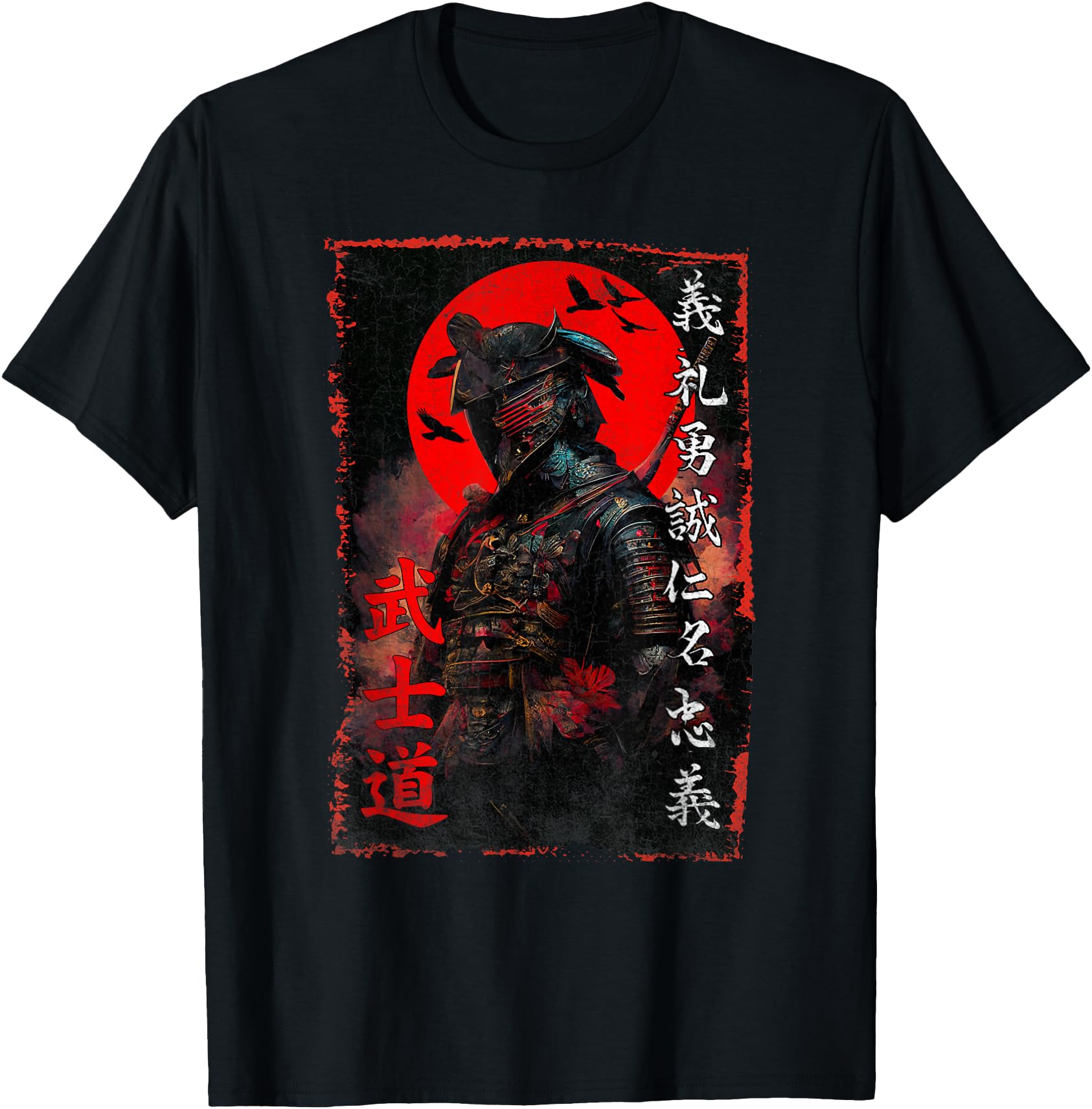 Ancient Japanese Samurai Shirt Bushido Code Warrior Gifts
