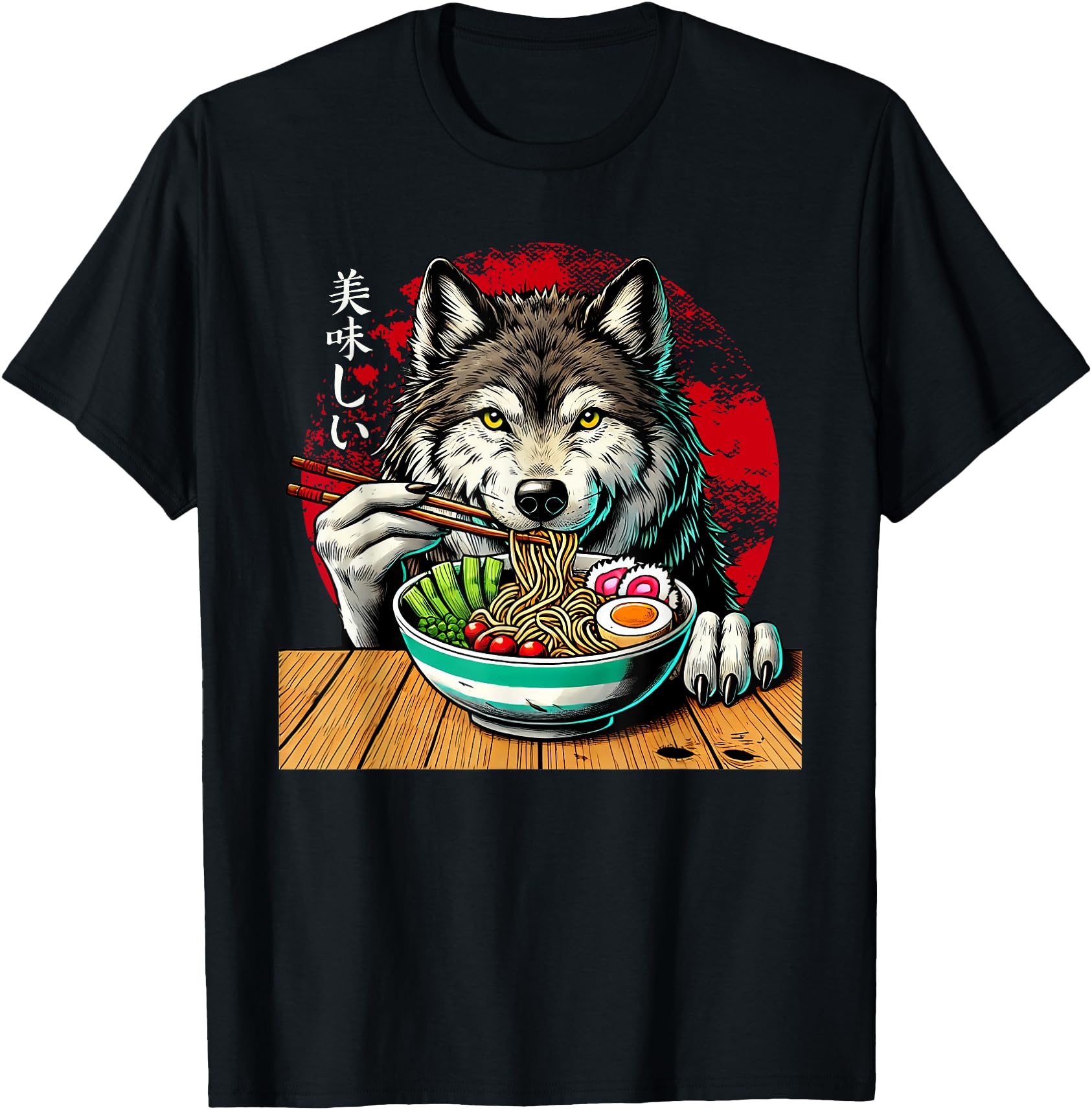 Funny Wolf Eating Ramen Japanese Monster Lover Birthday