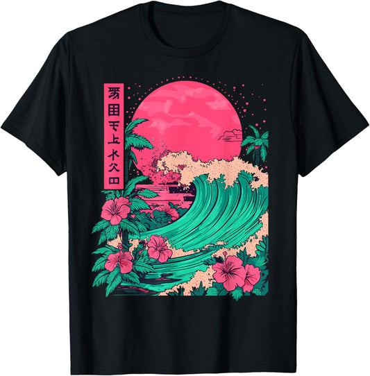 Aesthetic 70's Japan Manga Palm Tree Unisex Adult Anime Novelty T-Shirt - Black, Small, Short Sleeve, Crew Neck, Classic, All Seasons