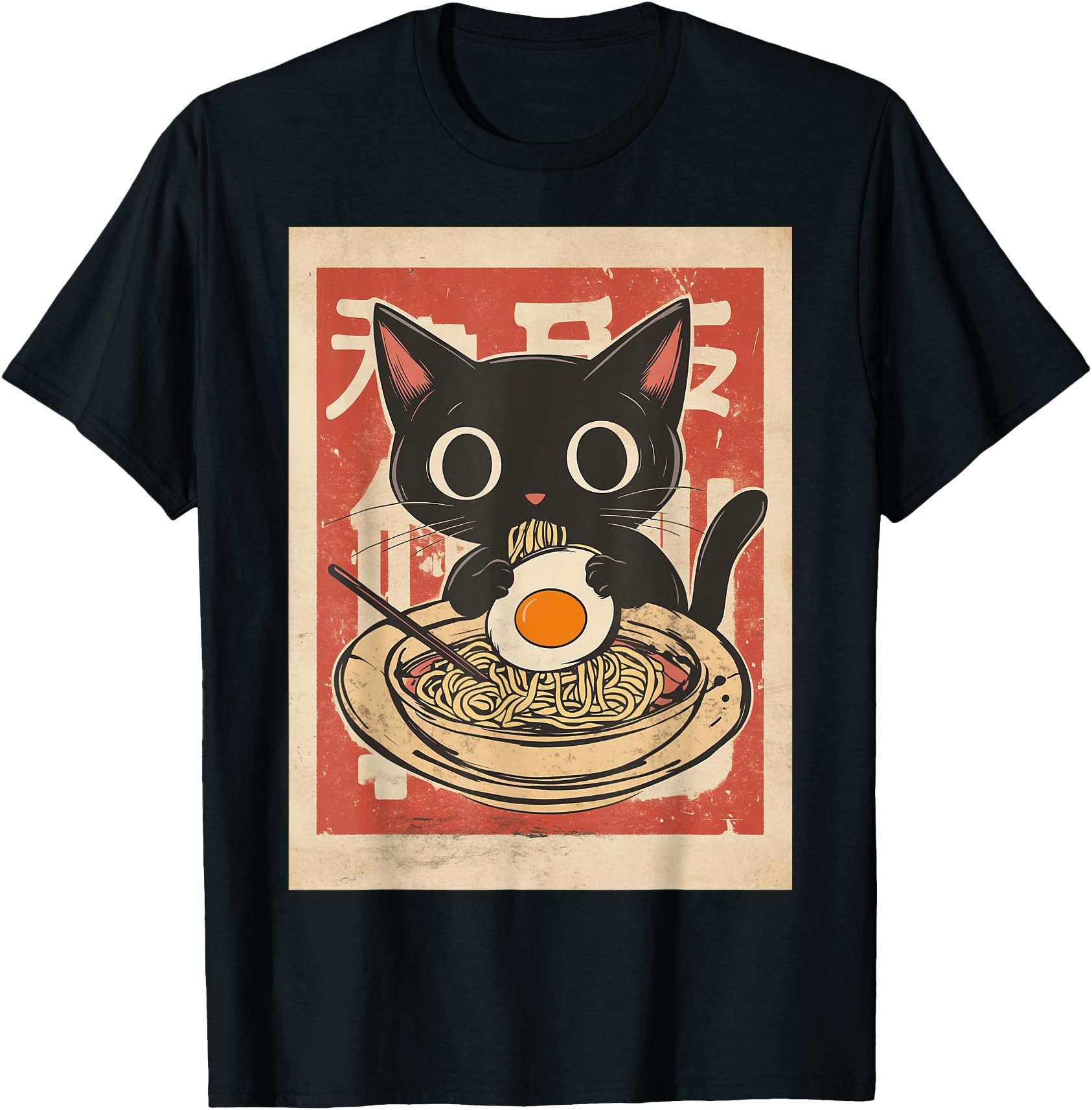 Cat Eating Ramen Noodle Anime Retro Japanese