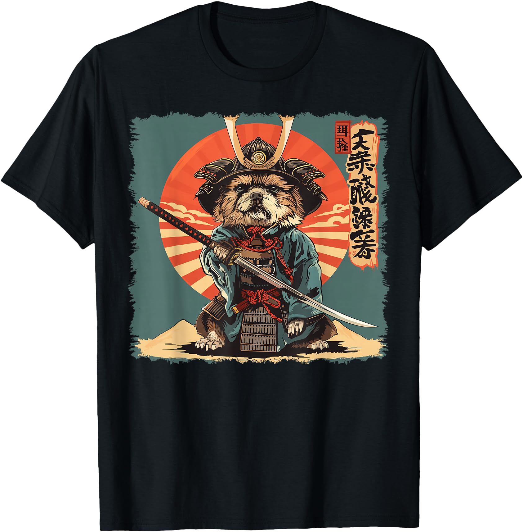 Havanese Dog Japanese Art Samurai Ukiyo-e