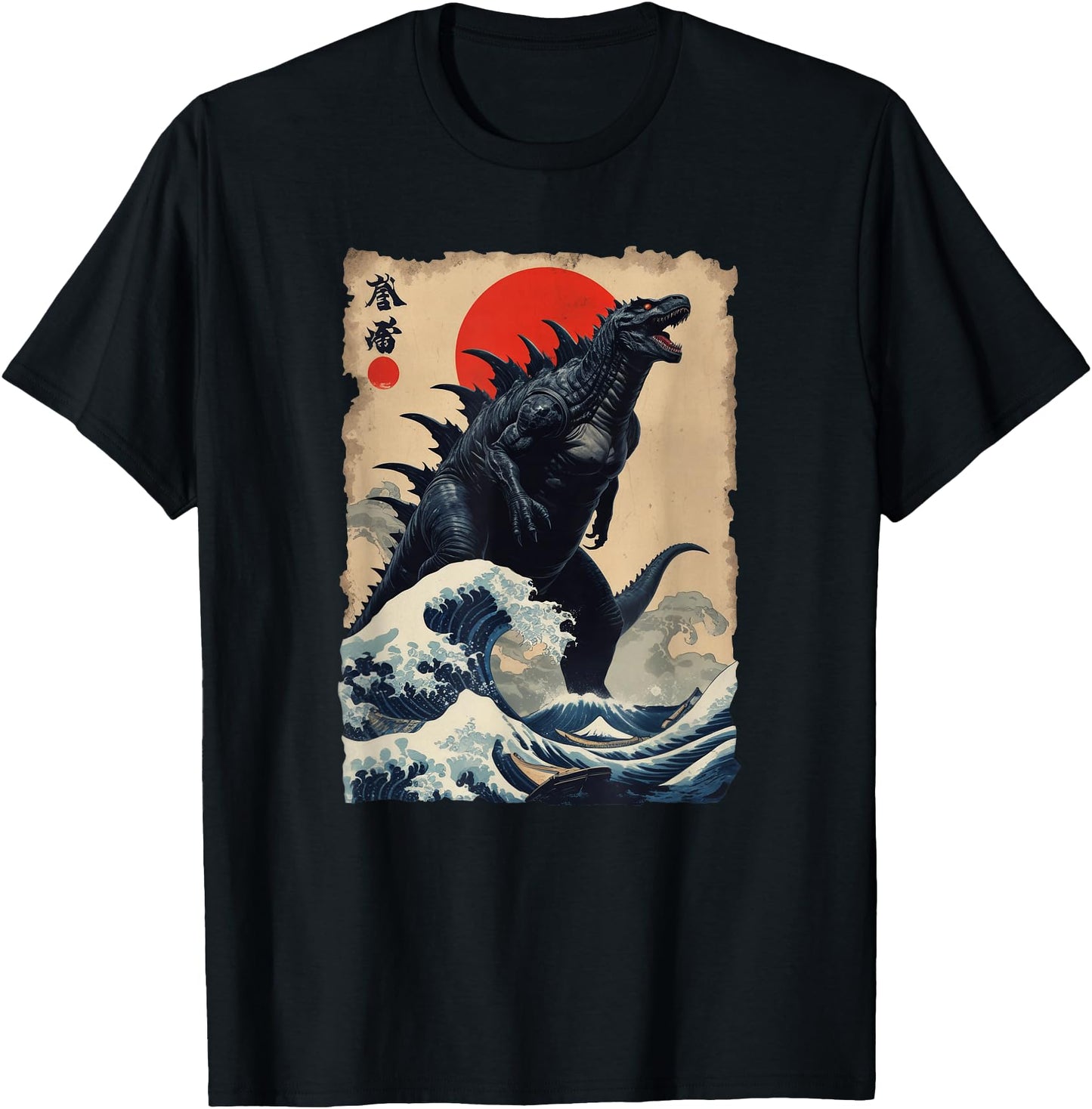 Vintage Japanese Art Legendary Rare Kaiju