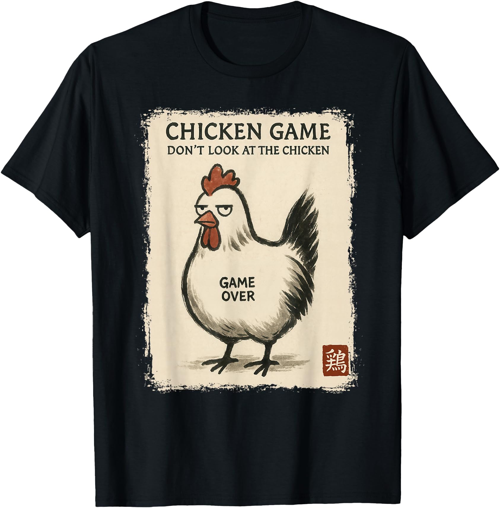 Funny Japanese Art Chicken Game Graphic Tee Men Women Teens