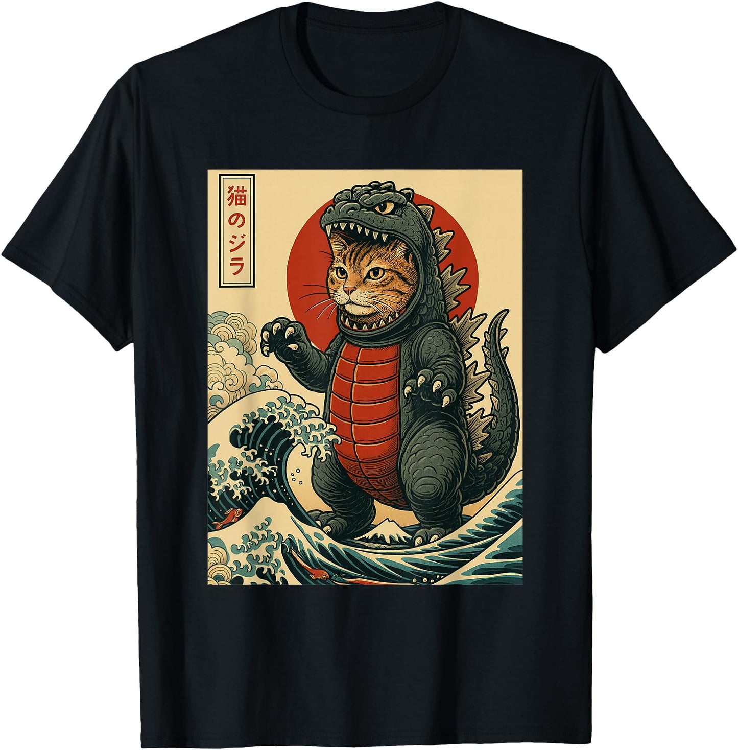 Catzilla Design Japanese Art Cat Graphic Men Women Cat Zilla