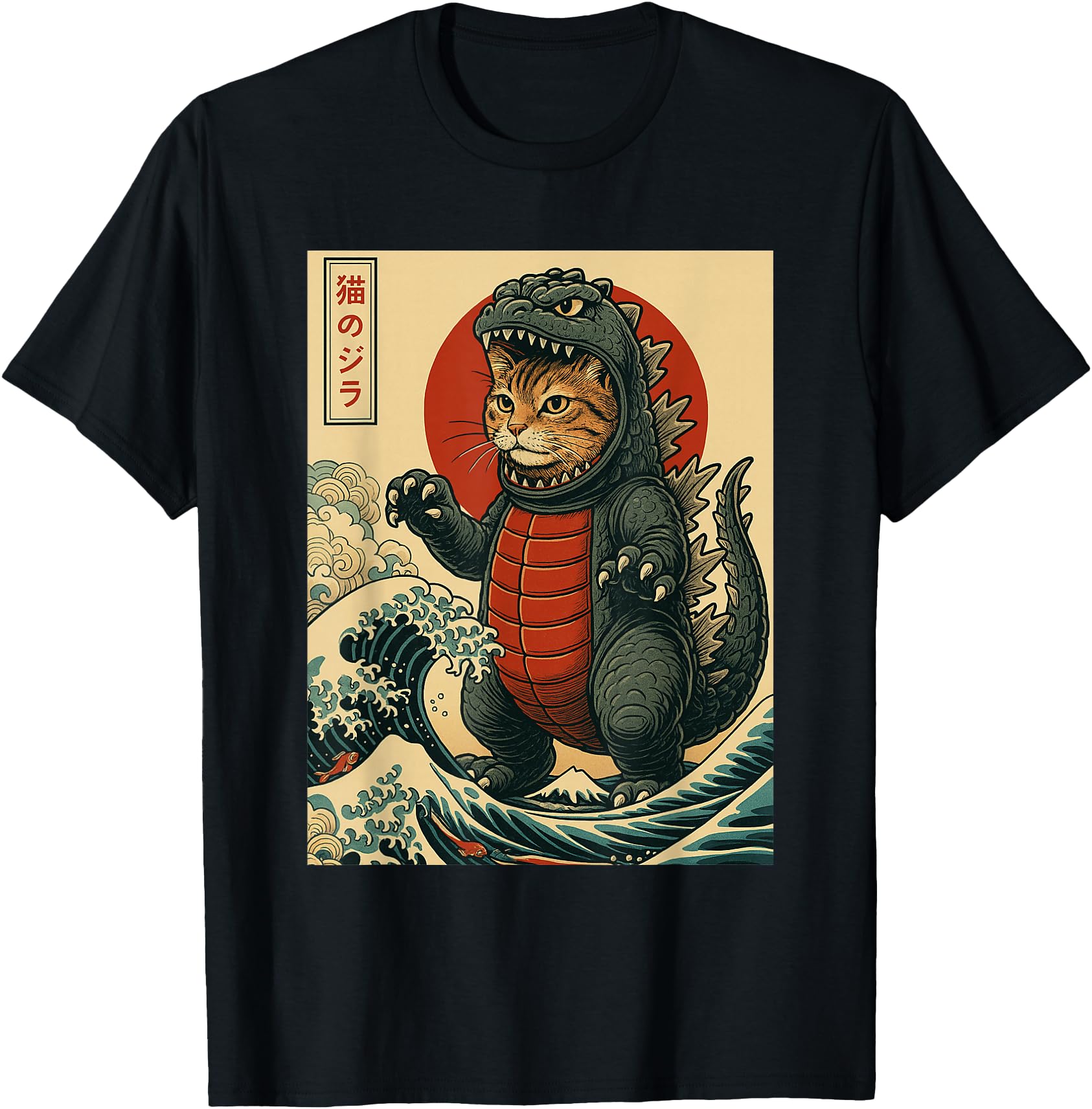Catzilla Design Japanese Art Cat Graphic Men Women Cat Zilla