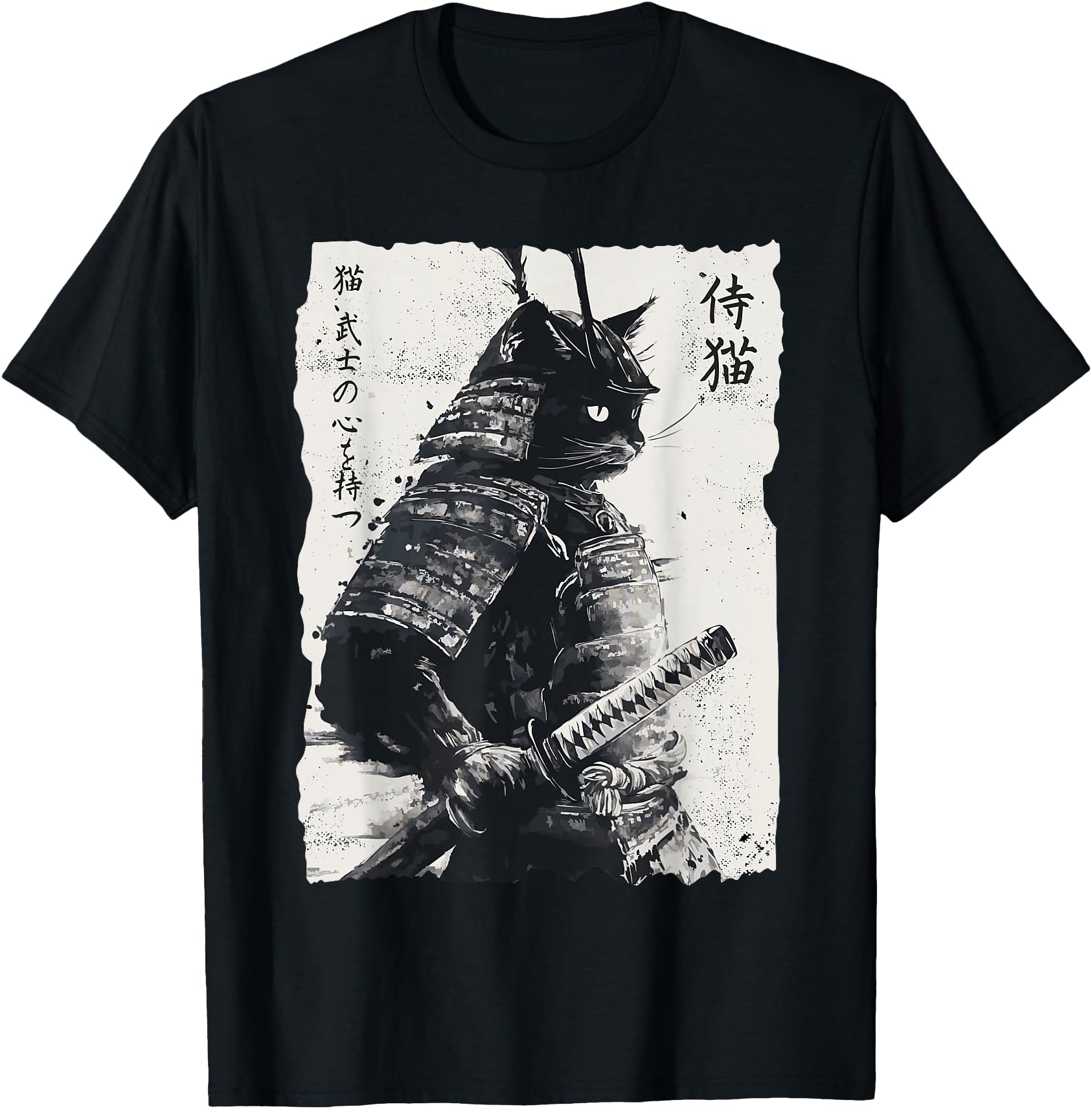 Samurai Cat, Vintage Japanese Warrior Art, Men, Women