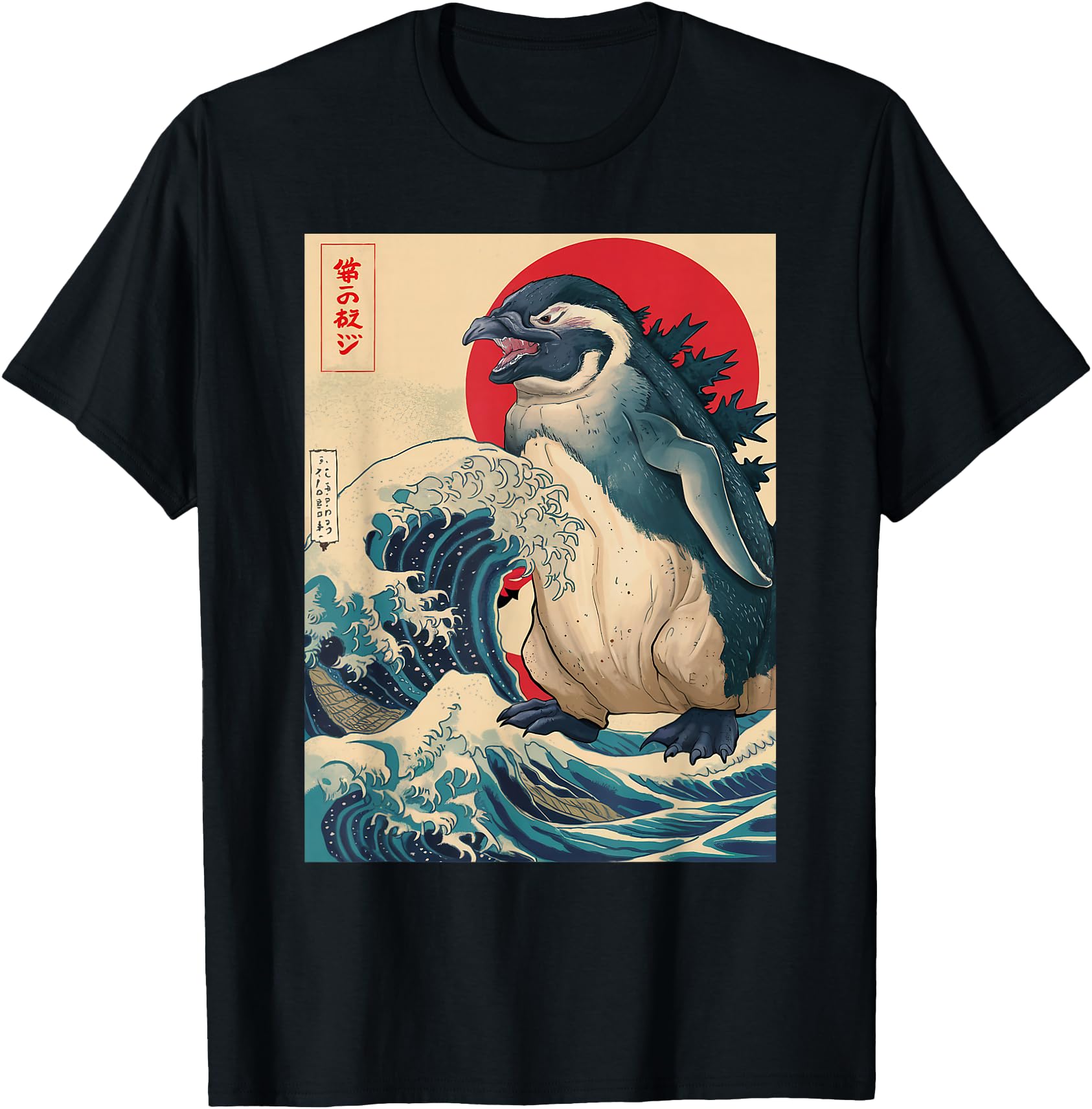 Pengzilla Penguin Japanese Art Funny Penguin Gift Men Women