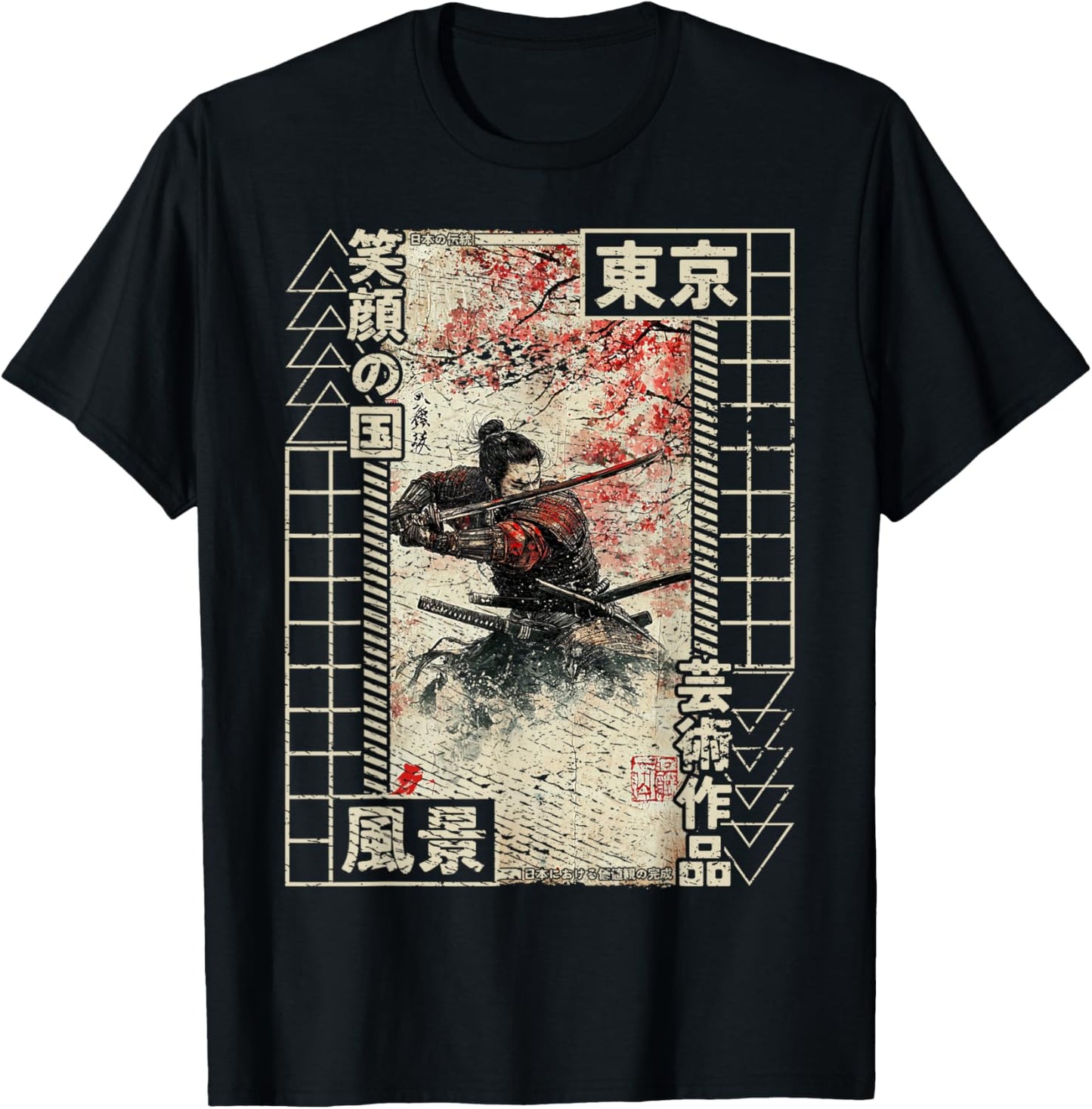 Samurai Men Traditional Japanese Woodblock Ukiyo-e Anime