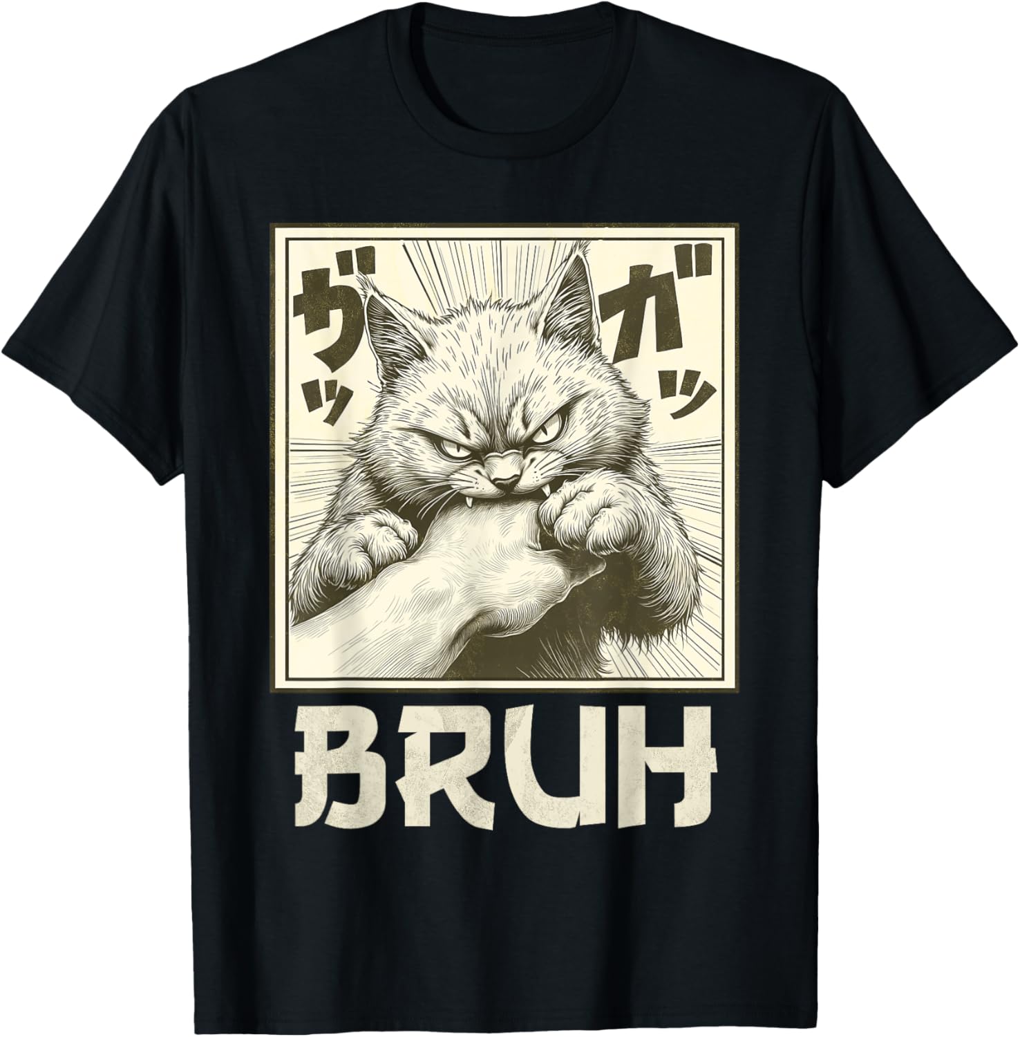 Funny Bruh Cat Bite Graphic Tee Japanese Anime Cat