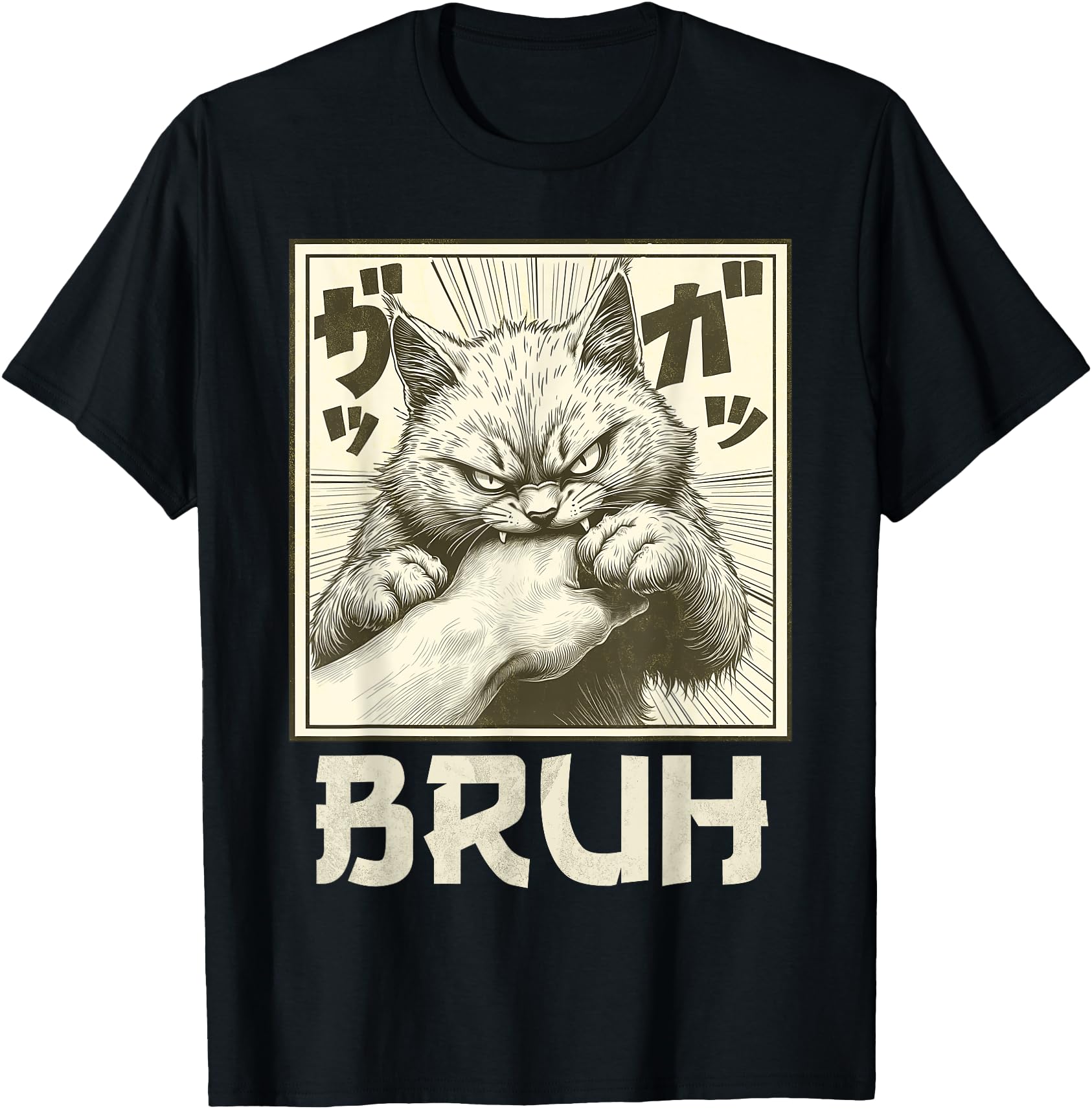 Funny Bruh Cat Bite Graphic Tee Japanese Anime Cat
