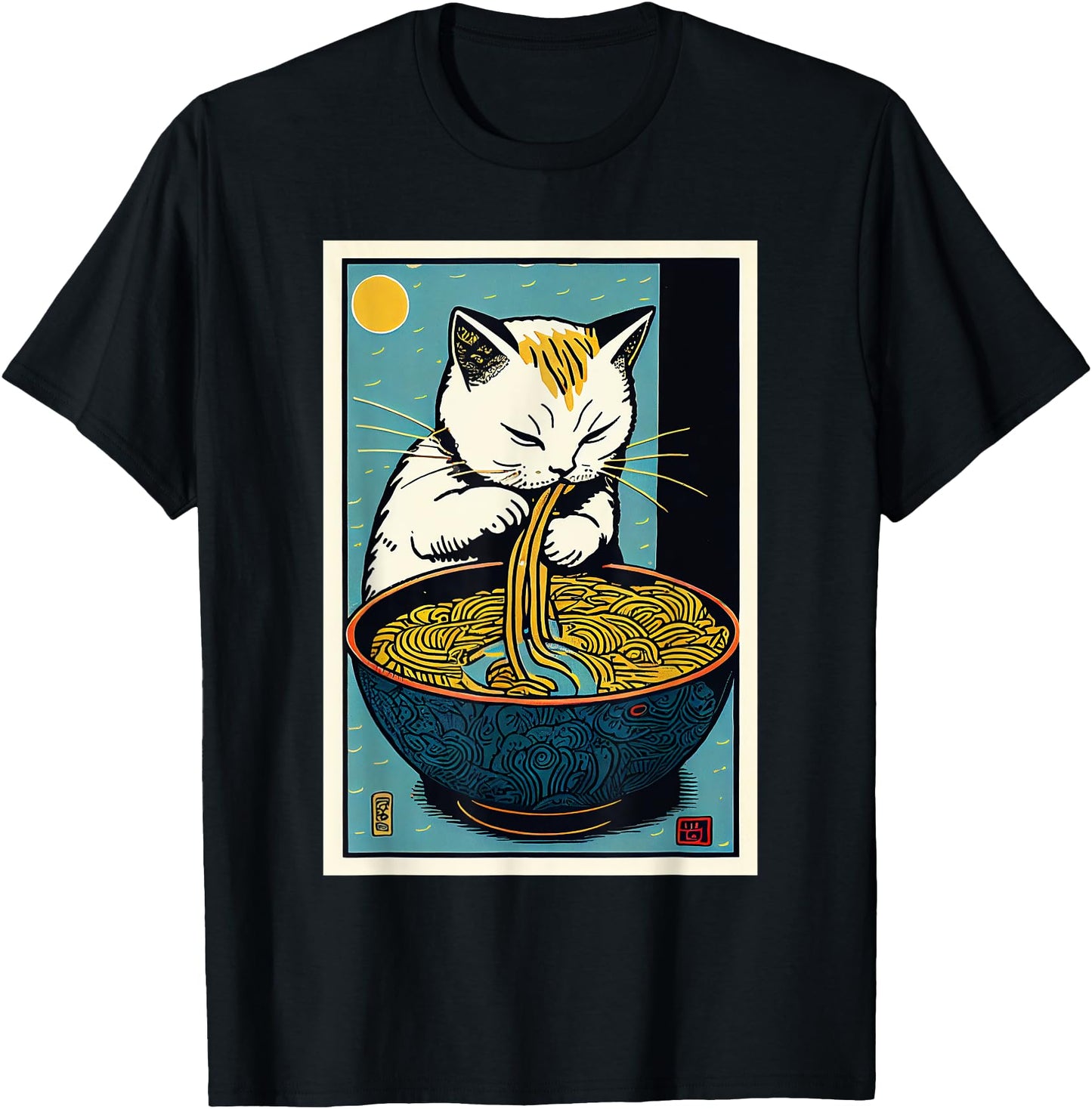 Cat Eating Ramen Noodles Cute Vintage Japanese Art Graphic