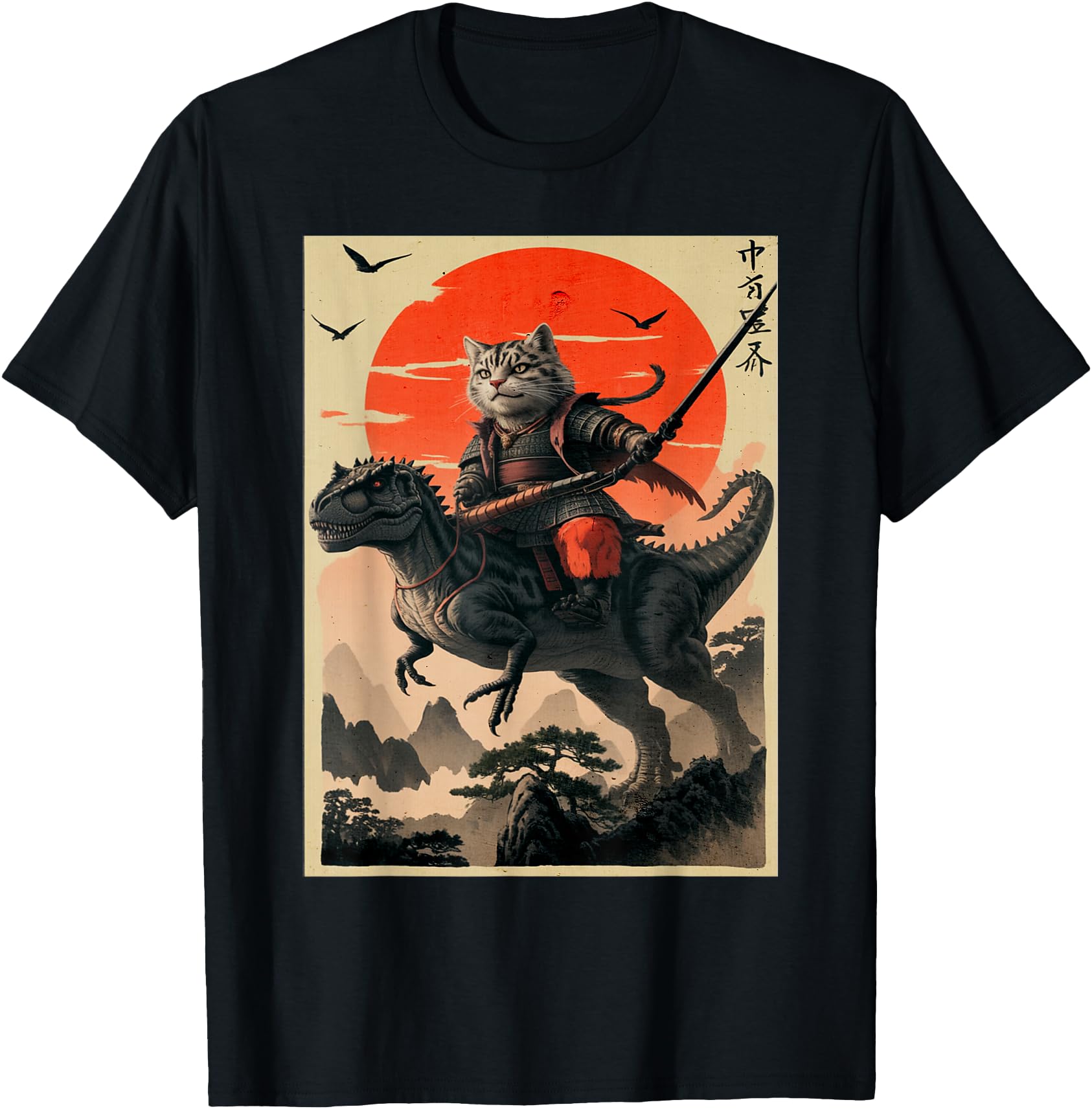 Vintage Samurai Cat Riding Dinosaur Japanese Cat Samurai