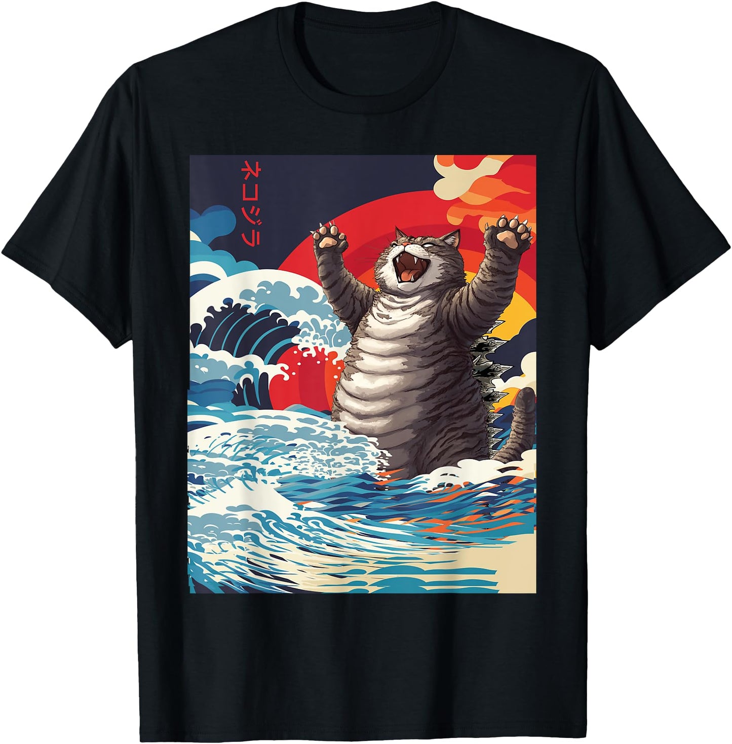 Catzilla Cat Japanese Art Funny Cat Gifts For Men Women Kid