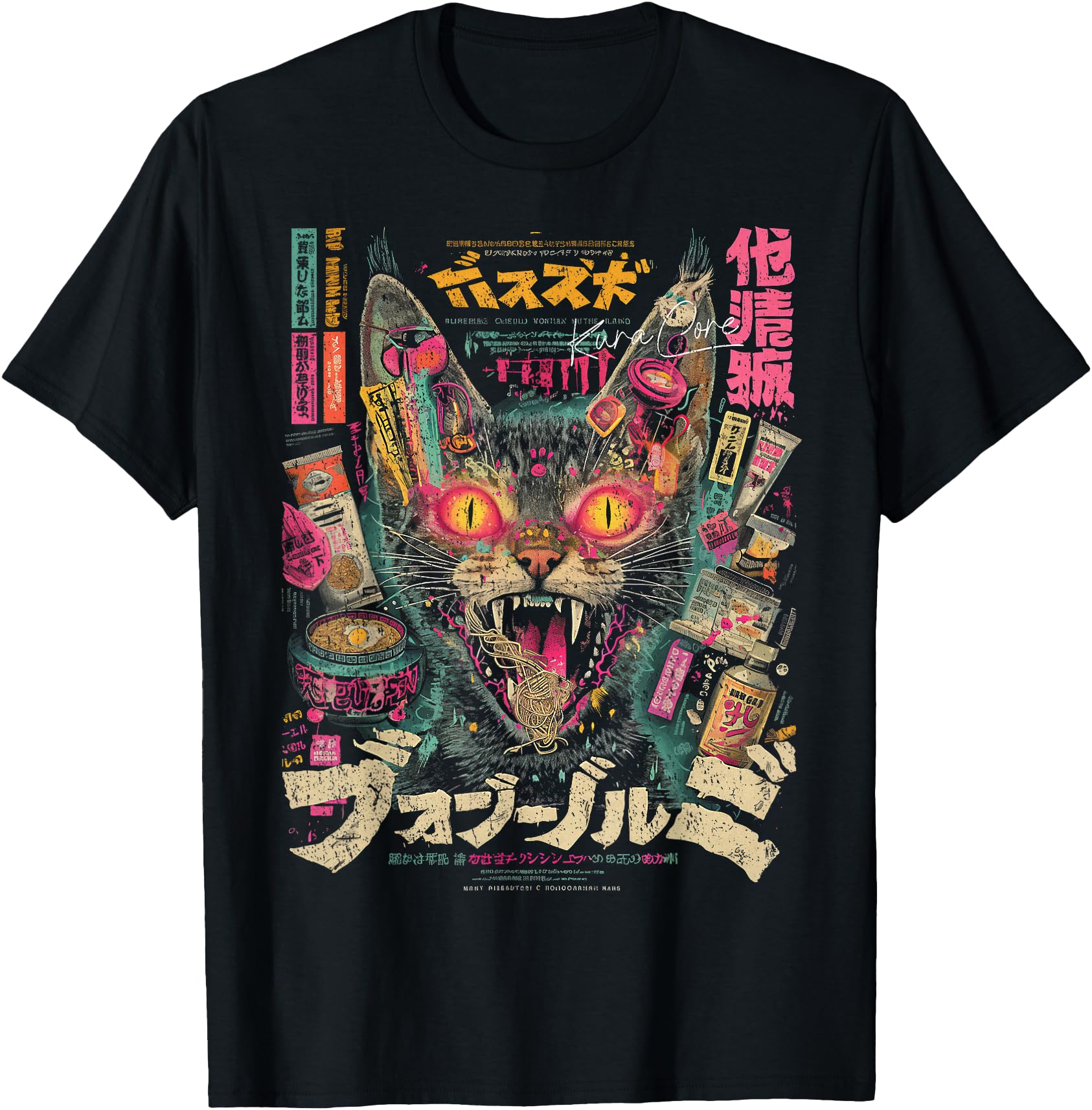 Japanese Streetwear Cyberpunk Y2K Retro Techwear Manga Anime