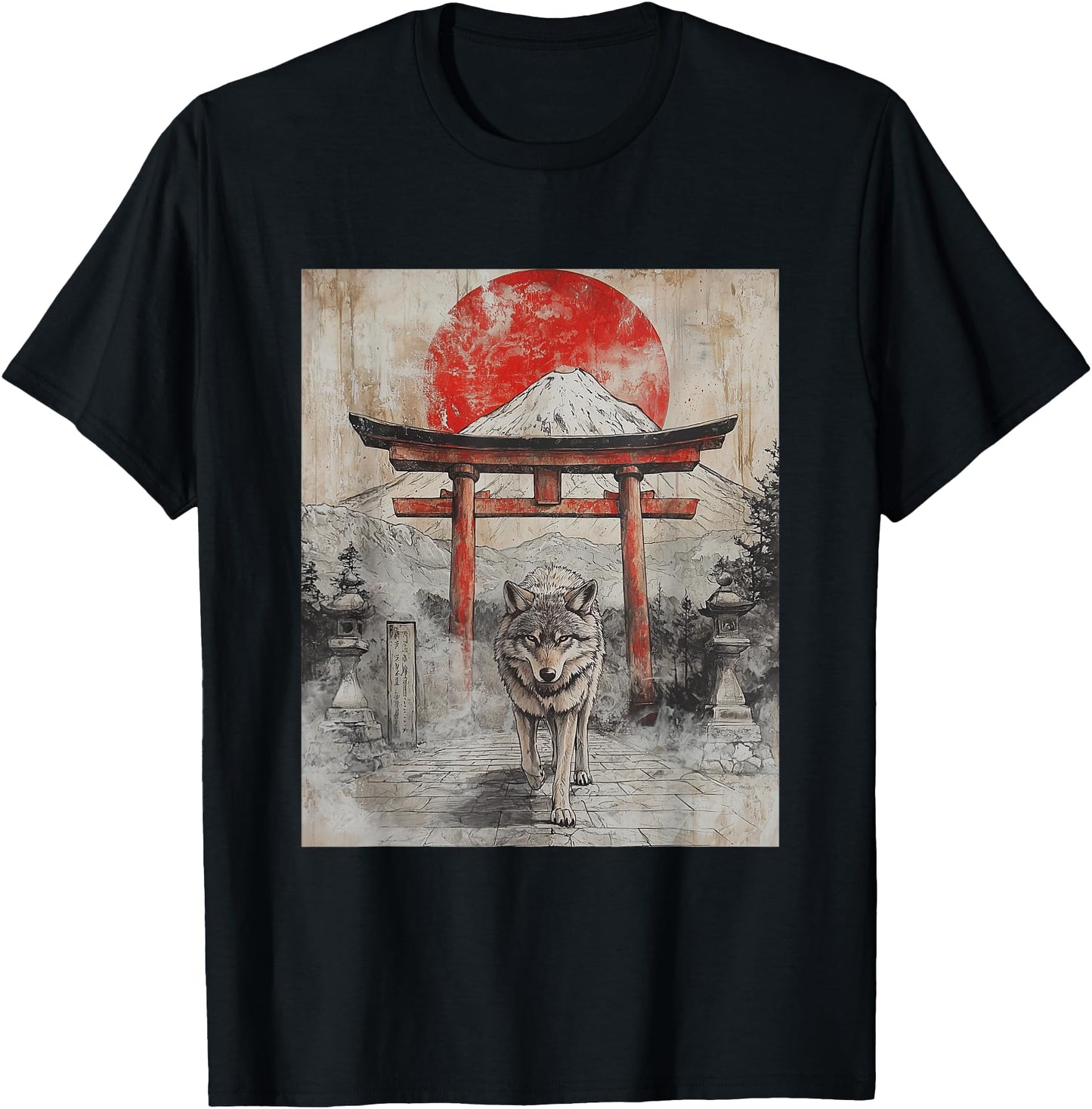 Wolf Wolves Japan Japanese Funny Anime Graphic