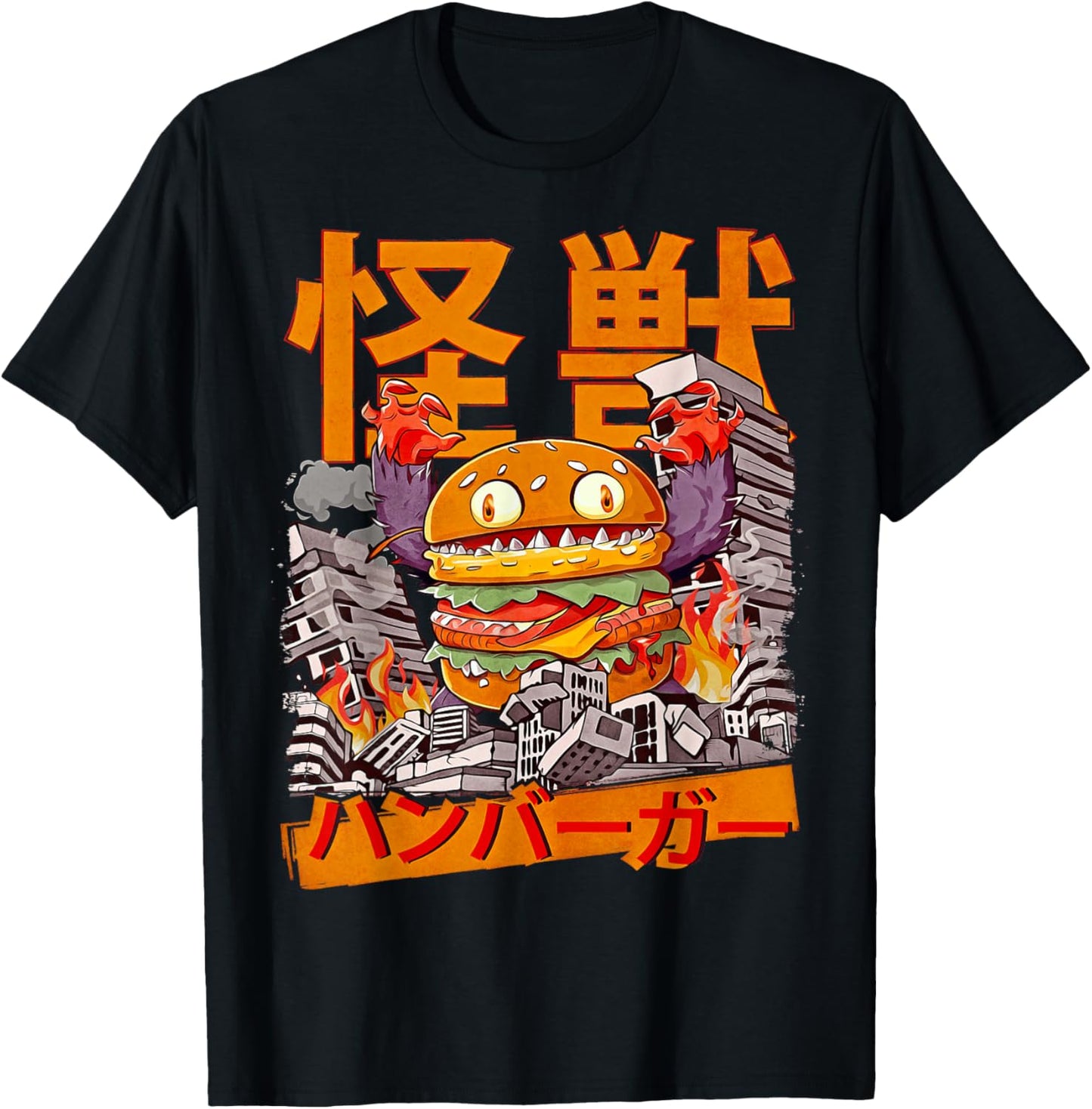 Kaiju Burger Japanese Anime Monster Hamburger Cheeseburger