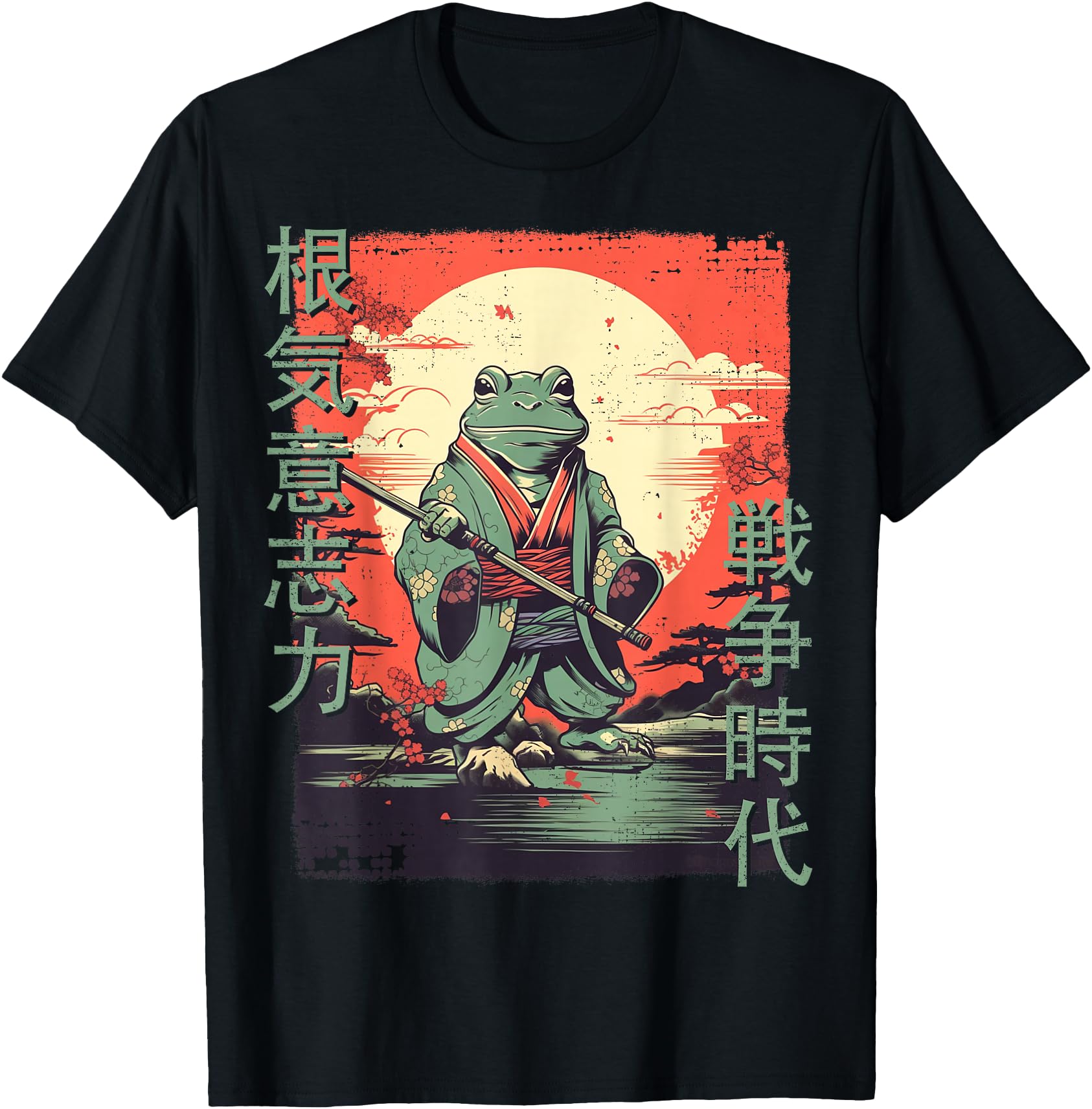 Samurai Frog Warrior Japanese Ninja Frog Kawaii
