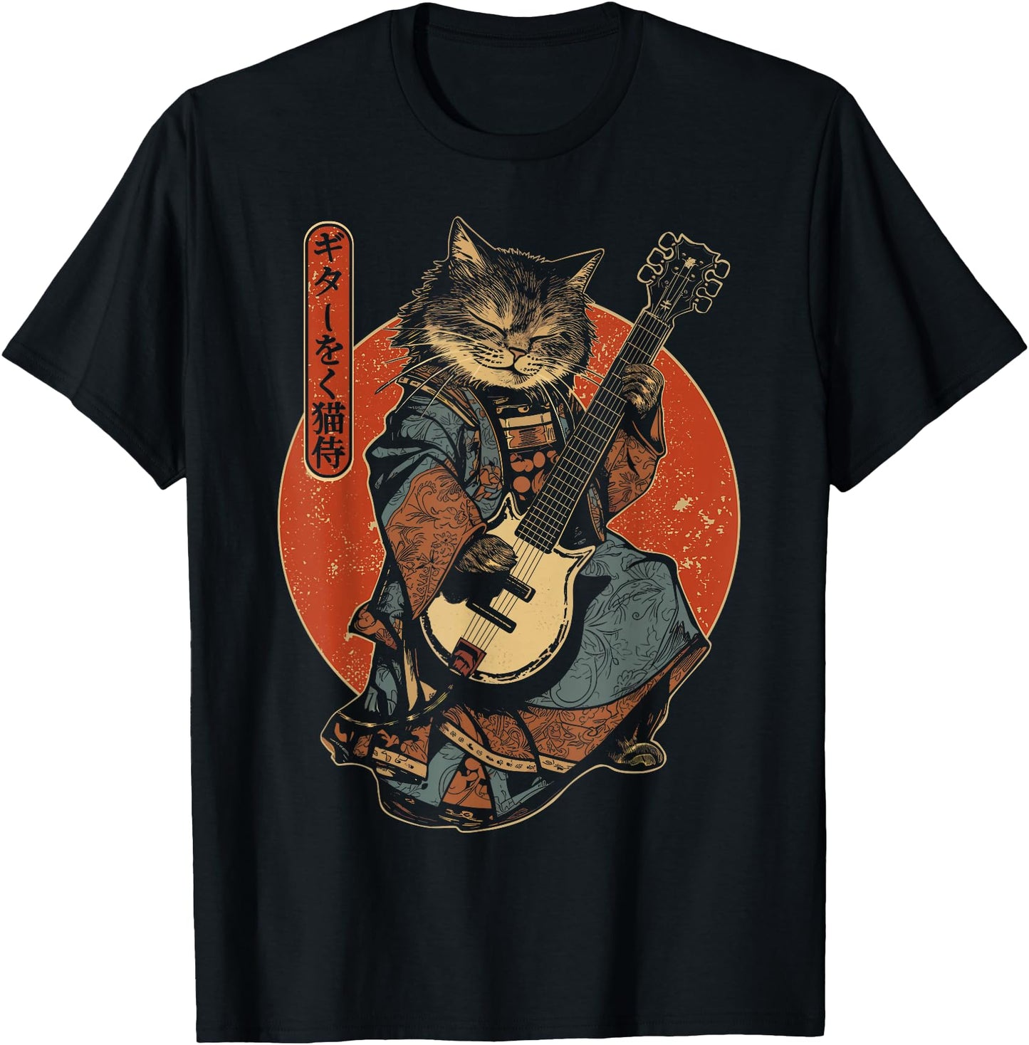 Japanese Samurai Cat Playing The Electric Guitar