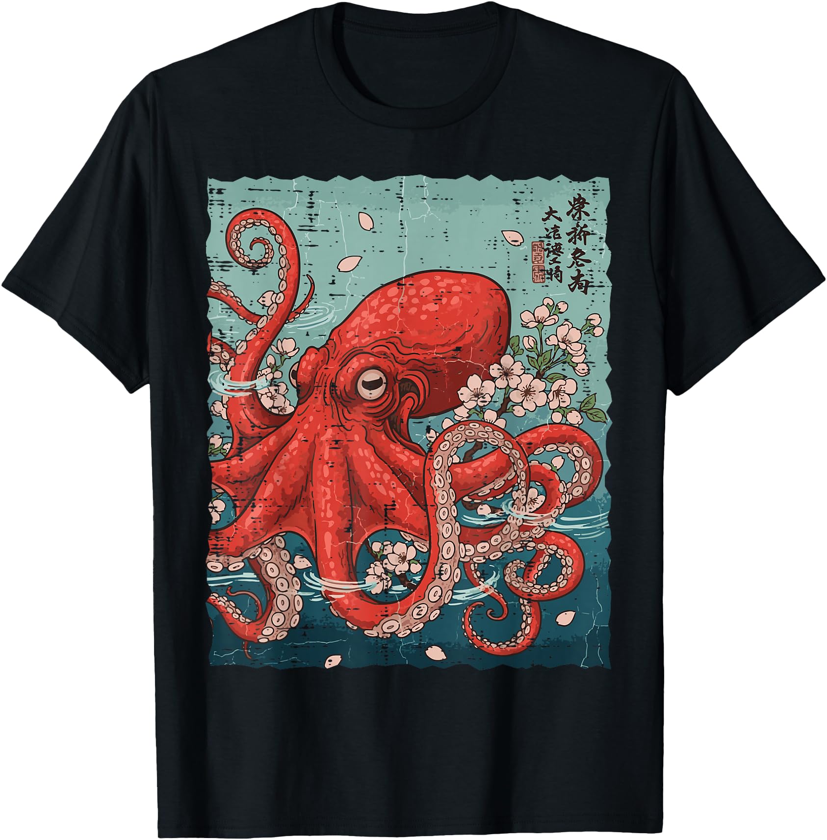 Japanese Red Octopus Sakura Vintage Ukiyo-e Men Women