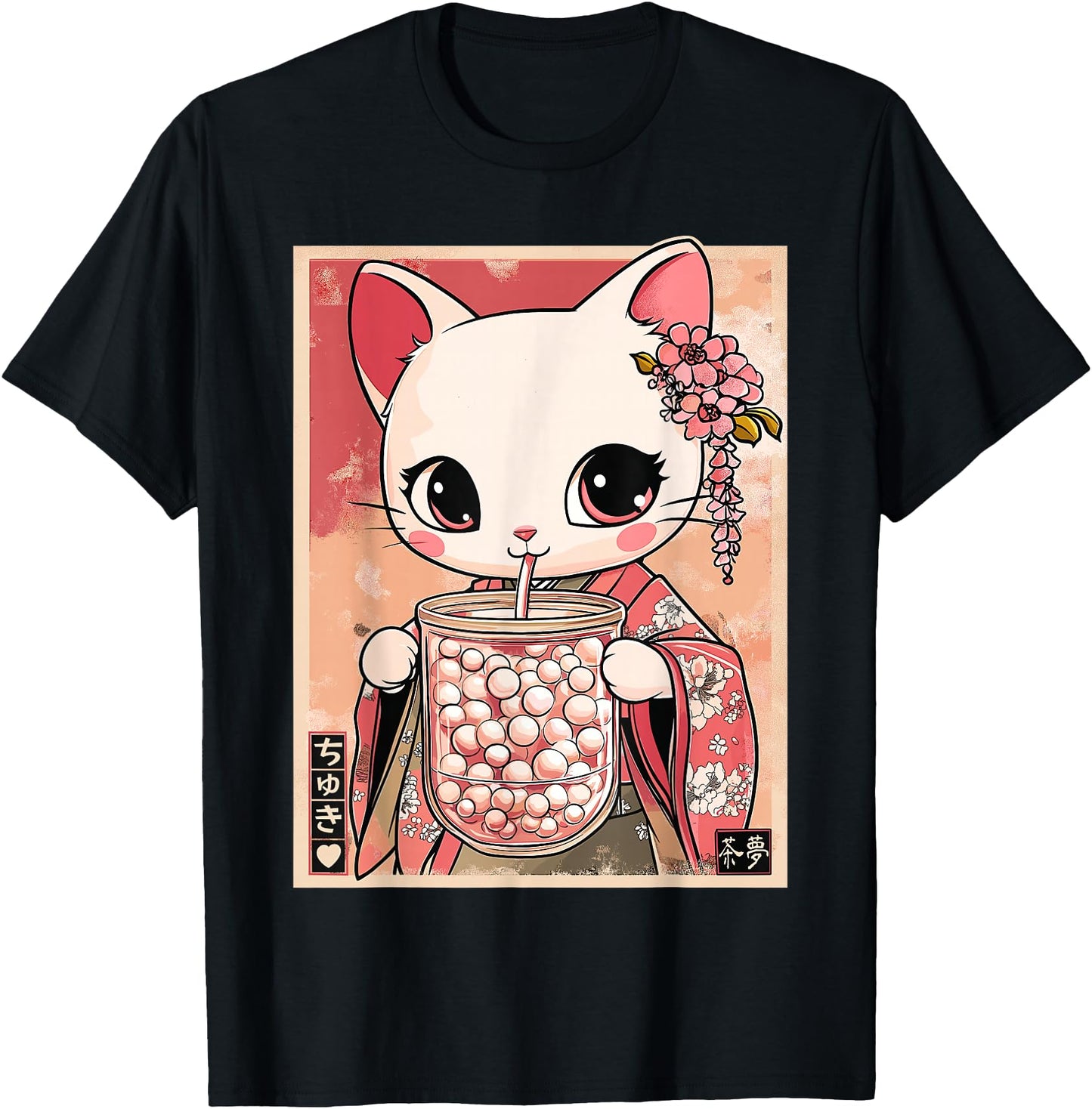 Vintage Kawaii Kimono Cat with Bubble Tea
