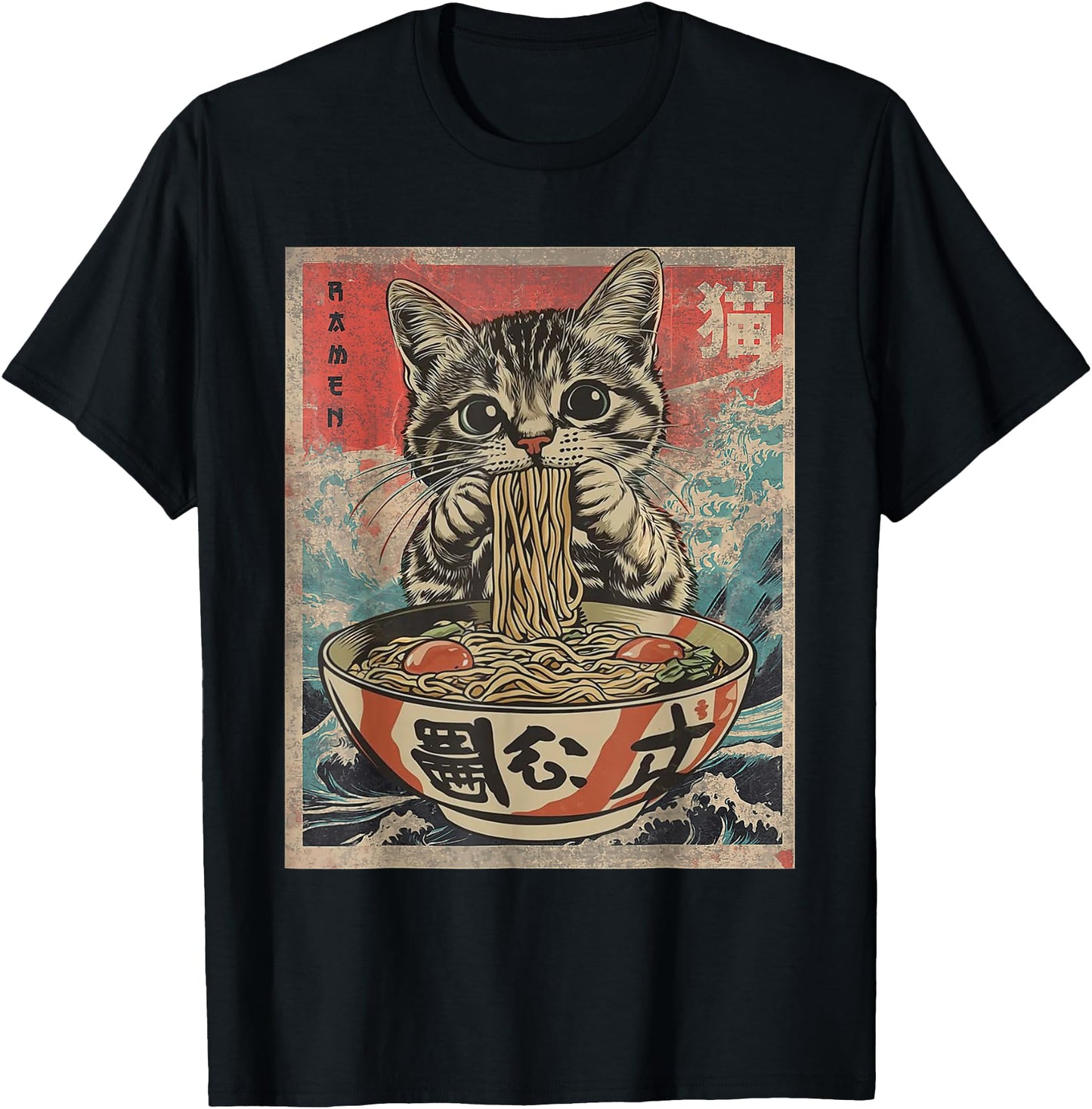 Funny Cat Ramen Noodles Kawaii Anime Manga Japanese Food