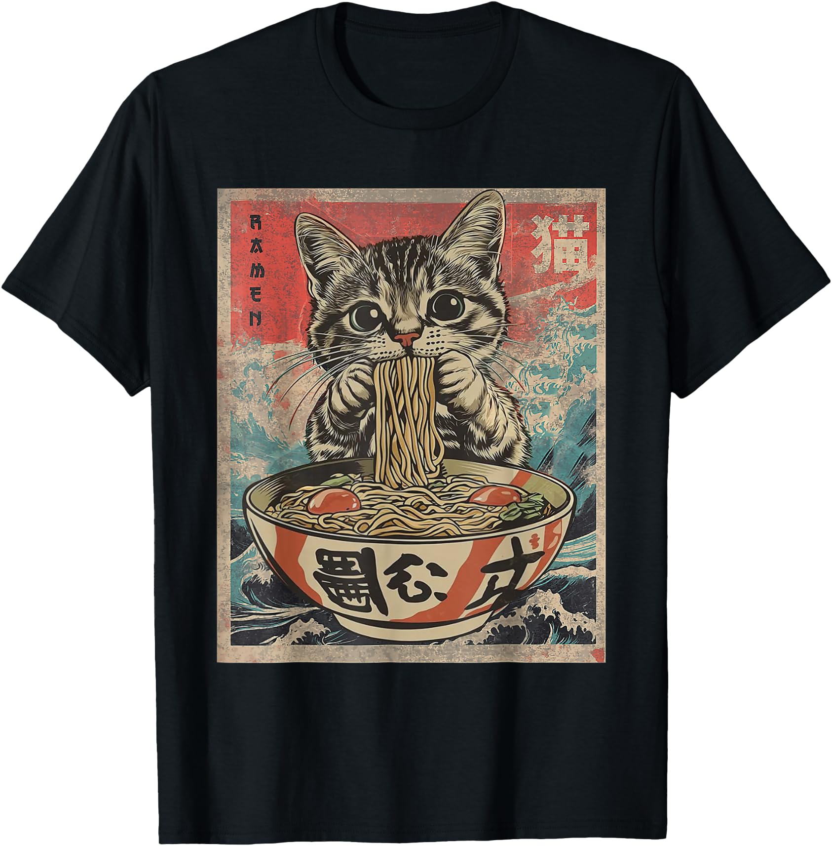 Funny Cat Ramen Noodles Kawaii Anime Manga Japanese Food