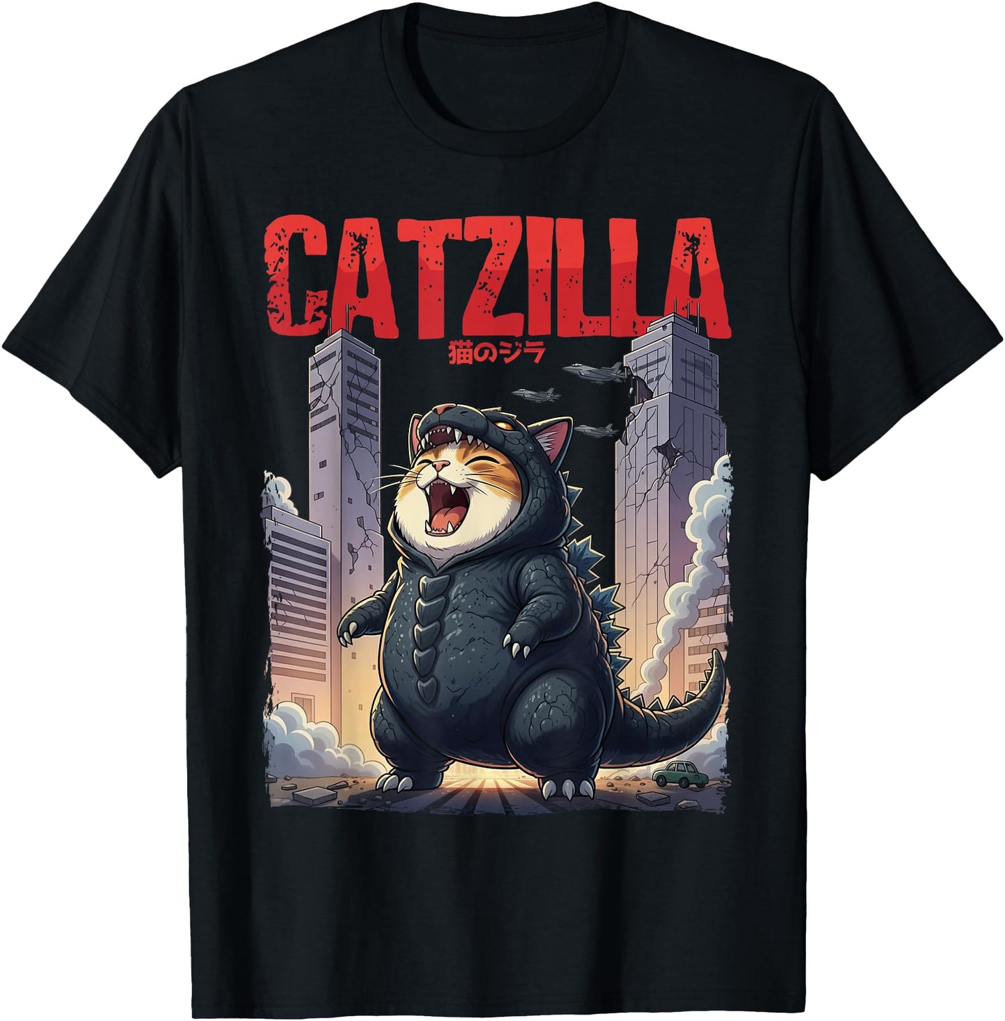 Catzilla Japanese Art Funny Cute Cat for Boys Girls