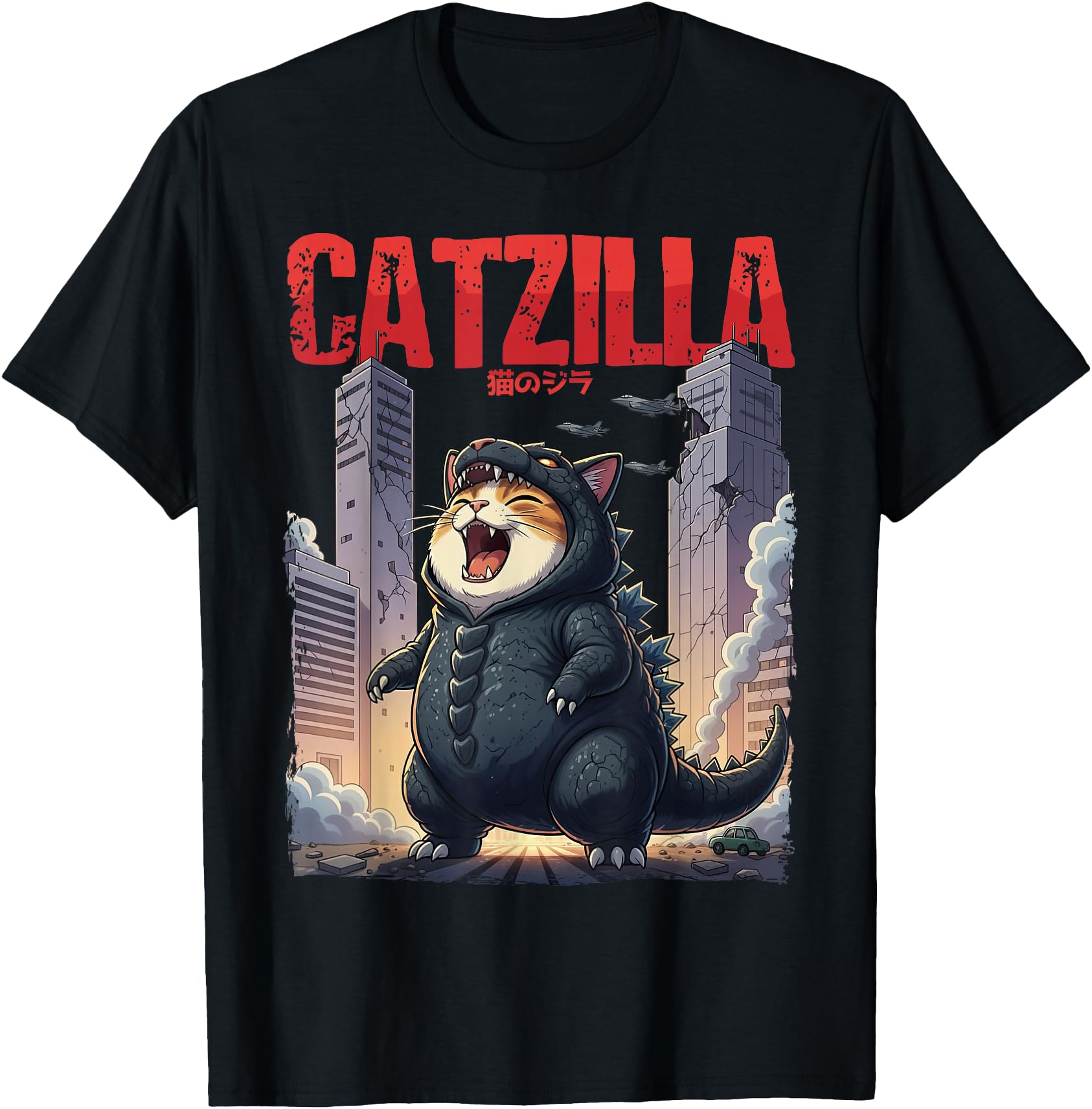 Catzilla Japanese Art Funny Cute Cat for Boys Girls
