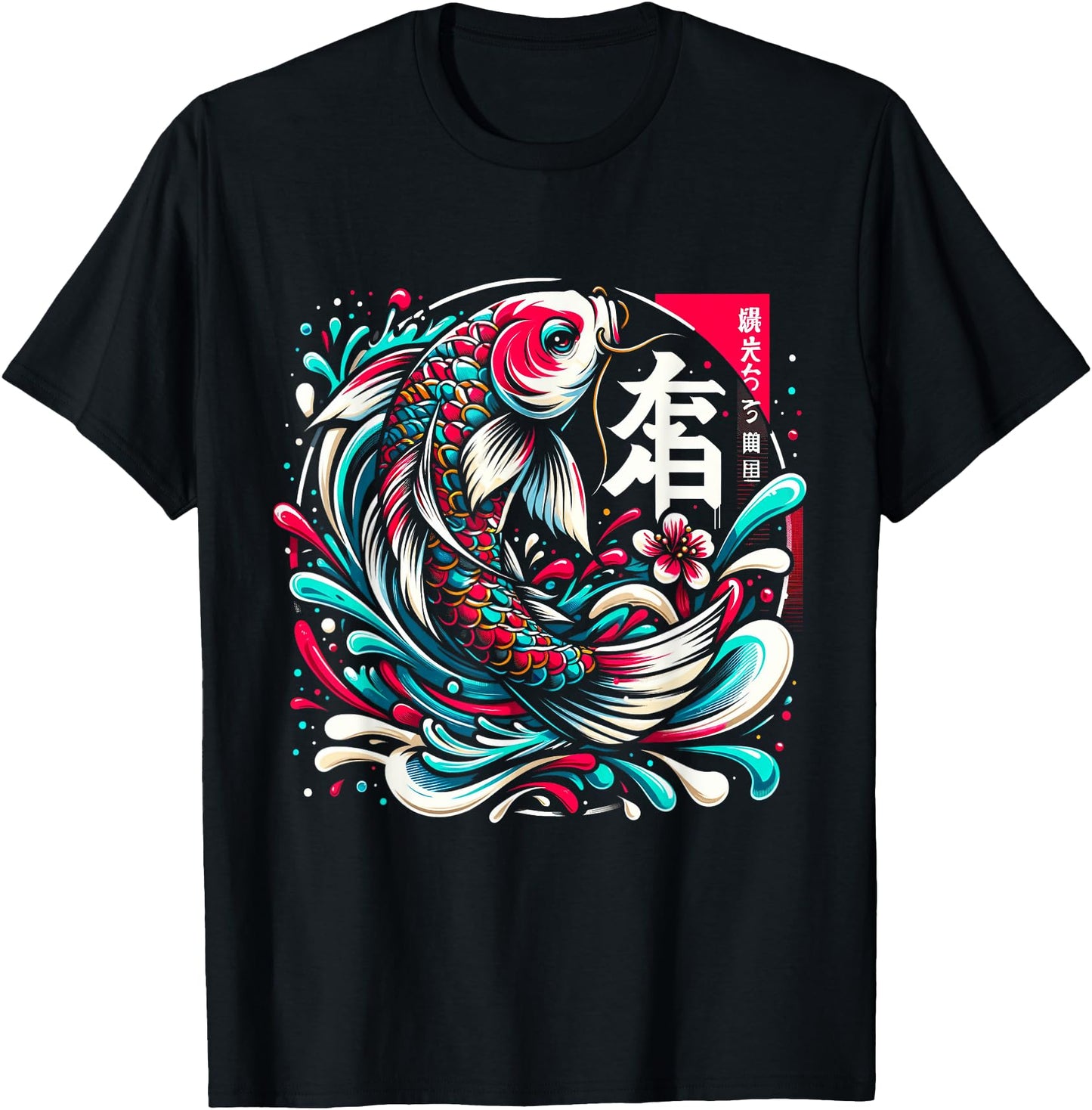 Koi Carp Tee Japanese Fish Kanji Graffiti Style Japan Lover