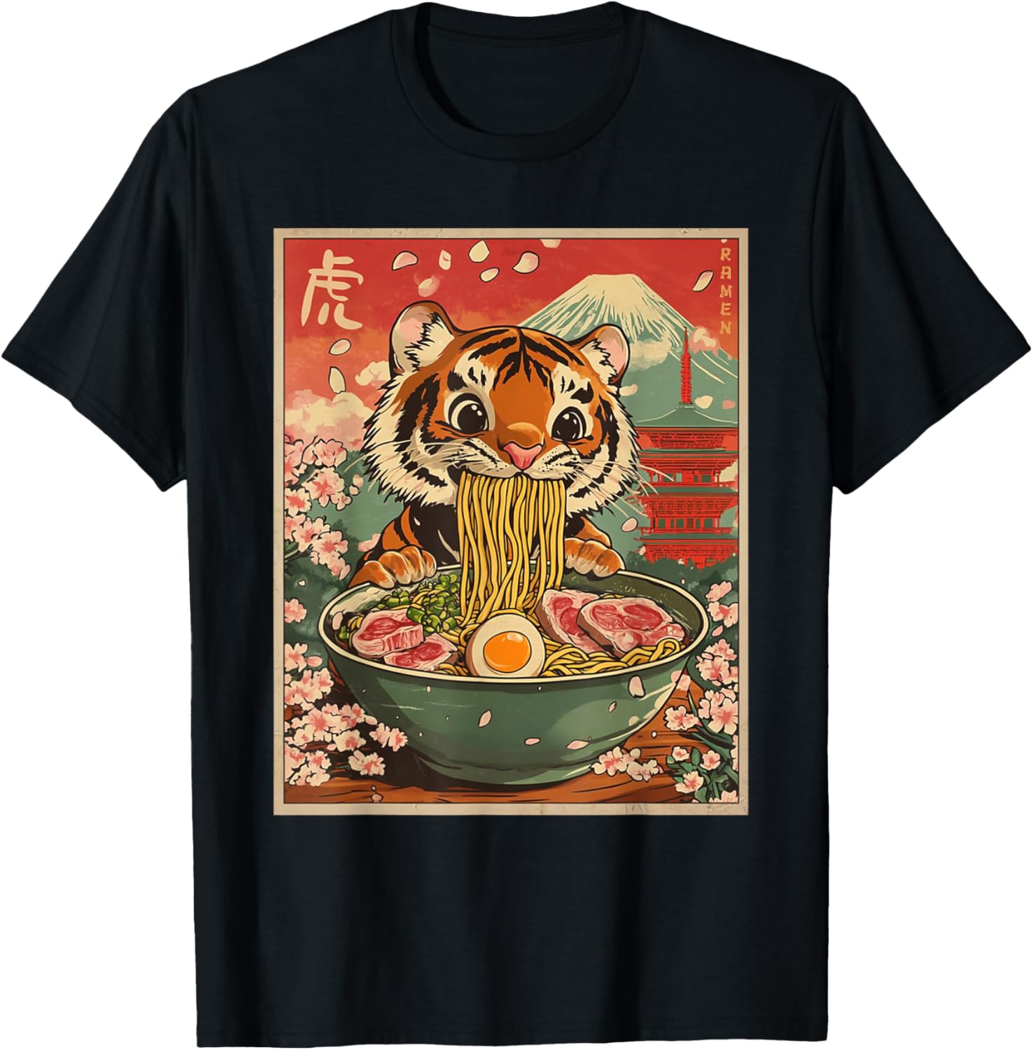 Tiger Eating Ramen Japan Cherry Blossom Kawaii Retro Anime