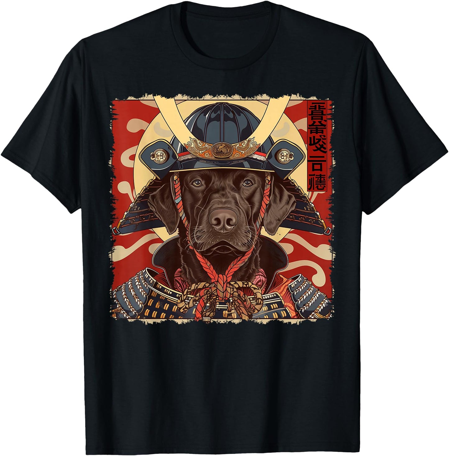 Chocolate Lab Labrador Retriever Dog Japanese Art Samurai