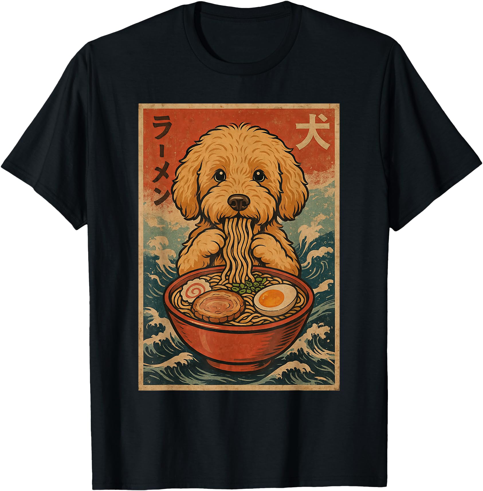 Goldendoodle Eating Ramen Kawaii Anime Dog Lover