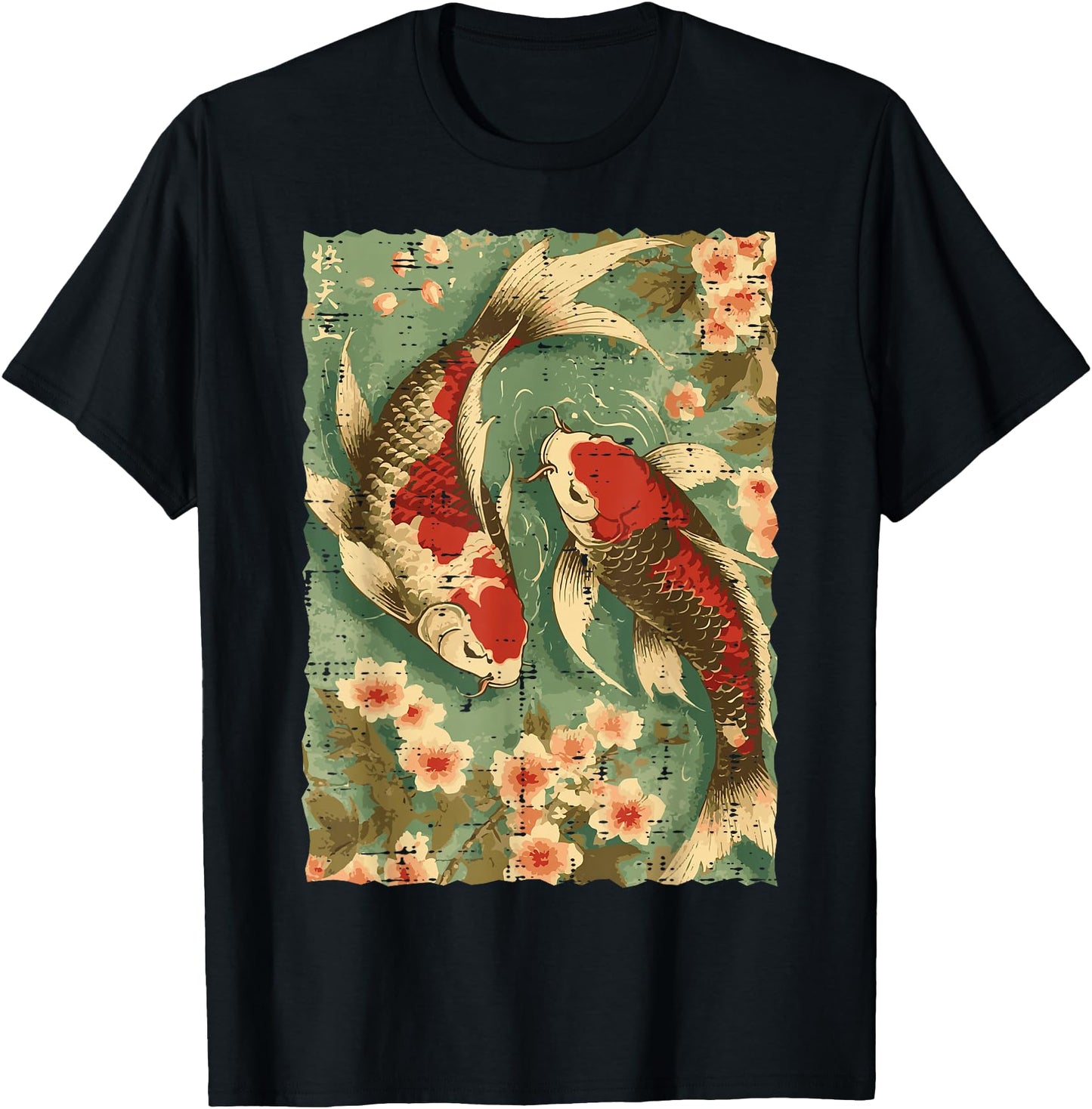 Japanese Koi Fish Cherry Blossoms Sakura Art Men Women
