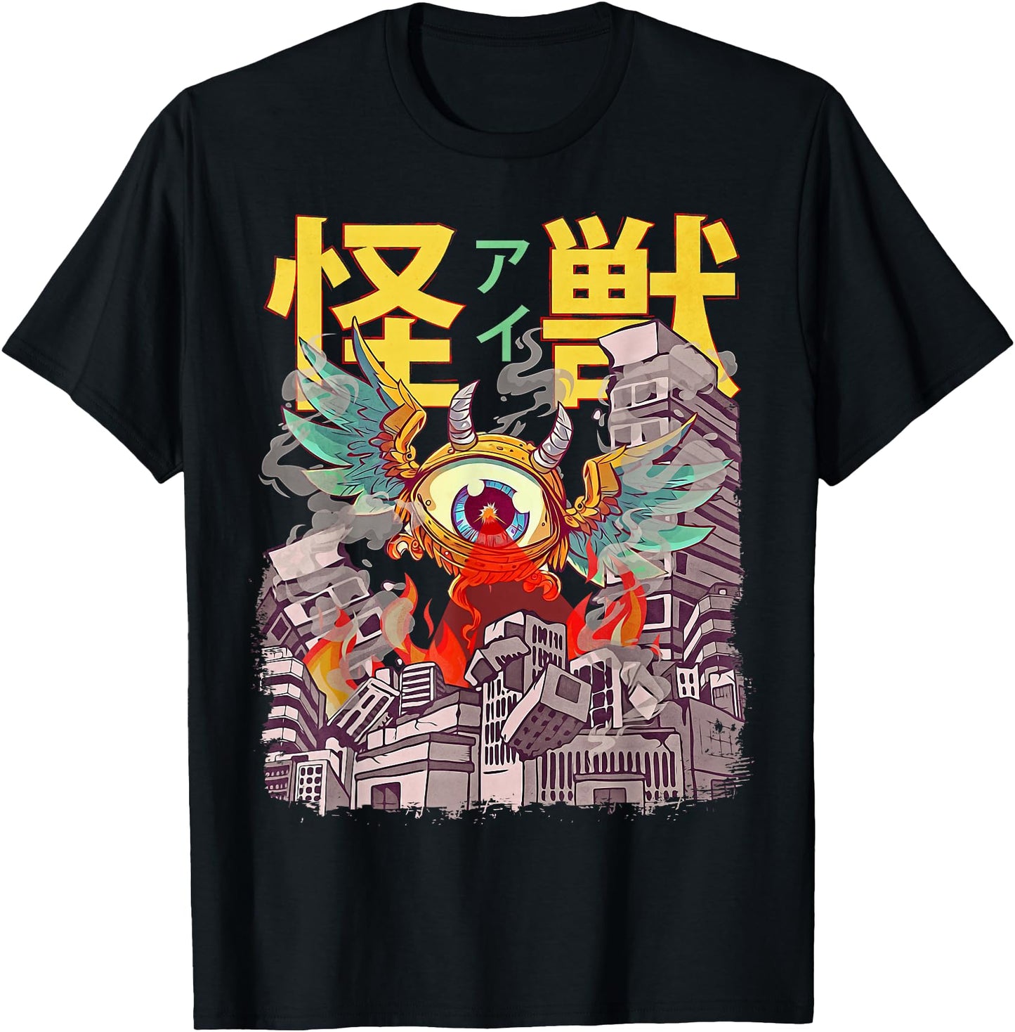Kaiju Flying Eyeball Japanese Anime Monster Weirdcore