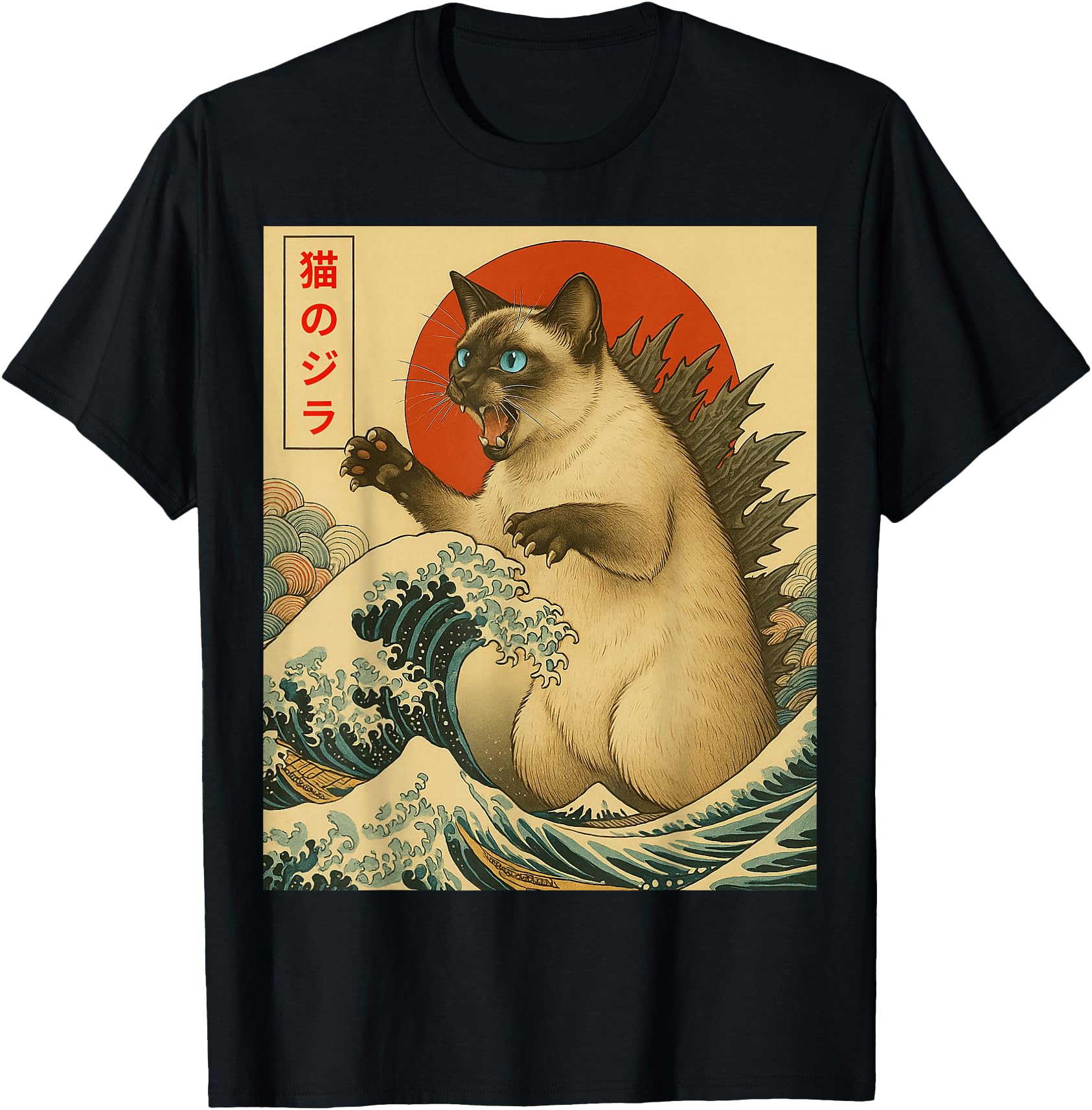 Catzilla Siamese Cat Japanese Art Gifts For Men Women Kid
