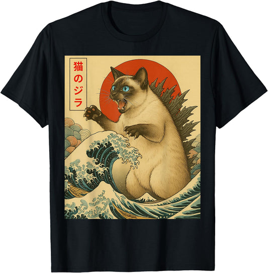 Catzilla Siamese Cat Japanese Art Gifts For Men Women Kid