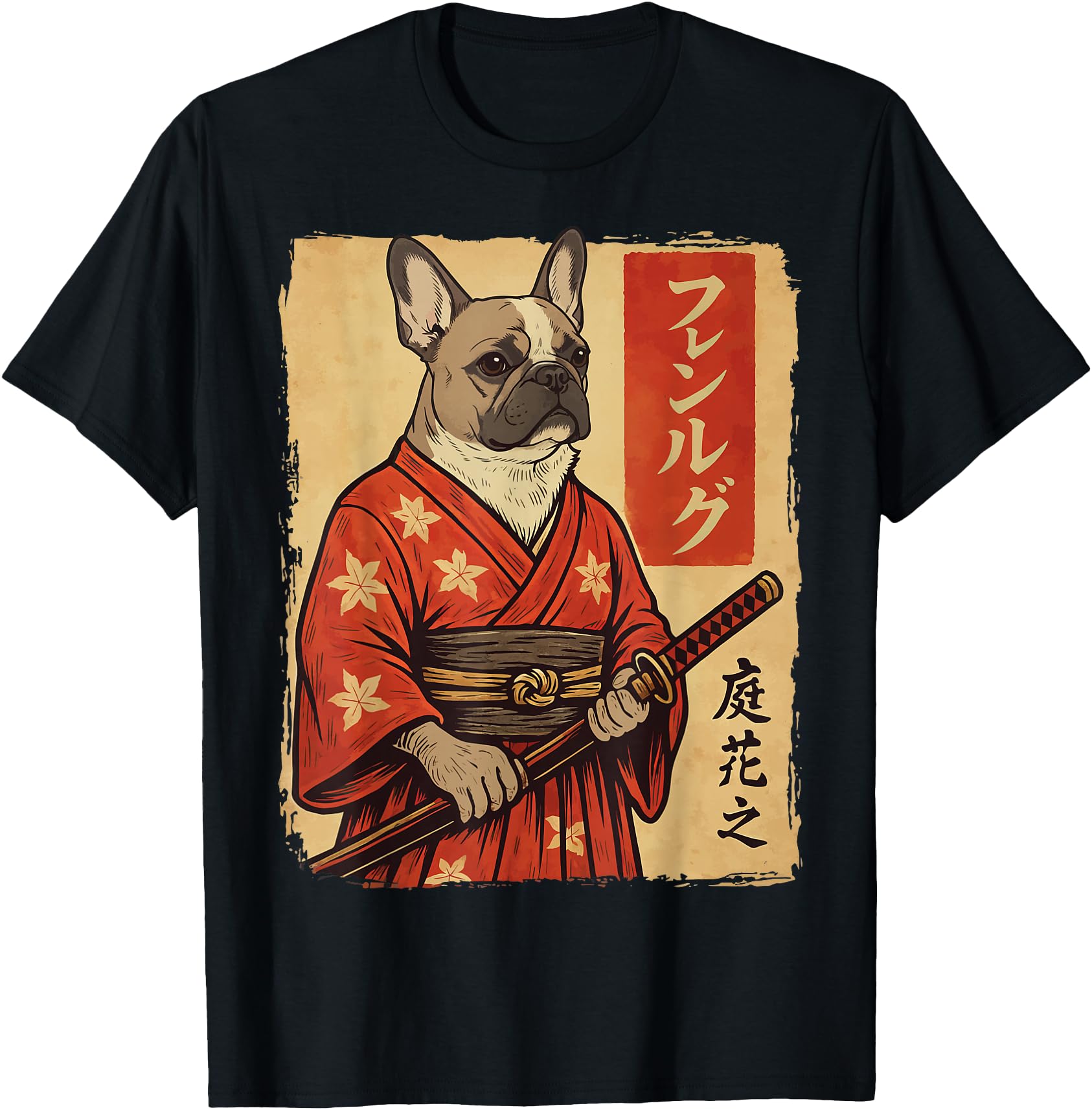 French Bulldog Samurai Japanese Dog Katana