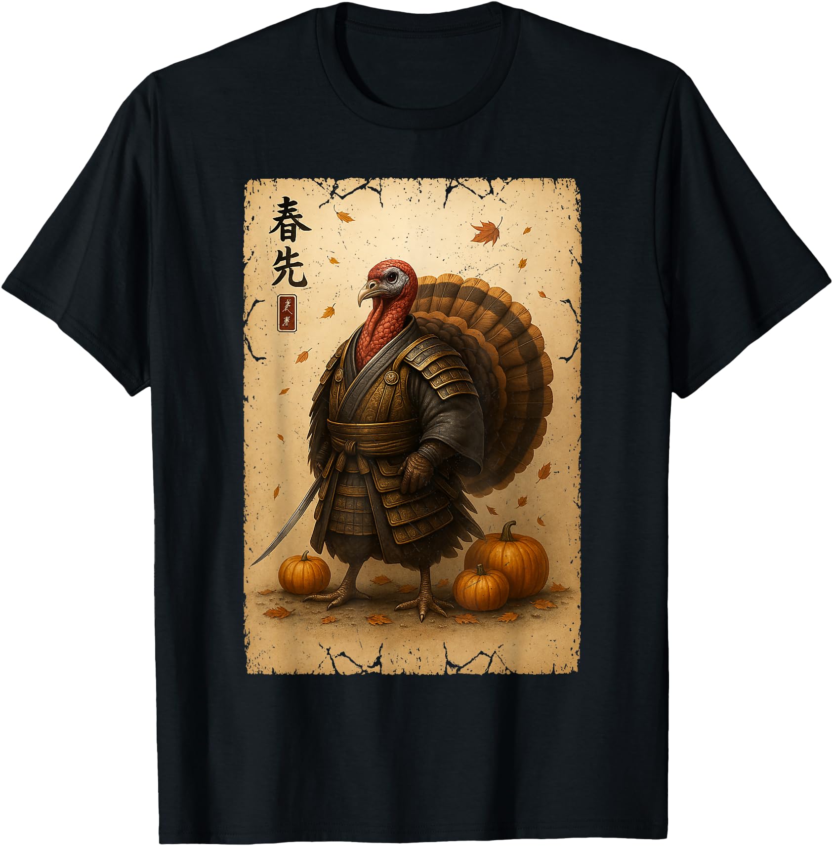 Samurai Turkey Thanksgiving Japanese Warrior Anime Man Woman