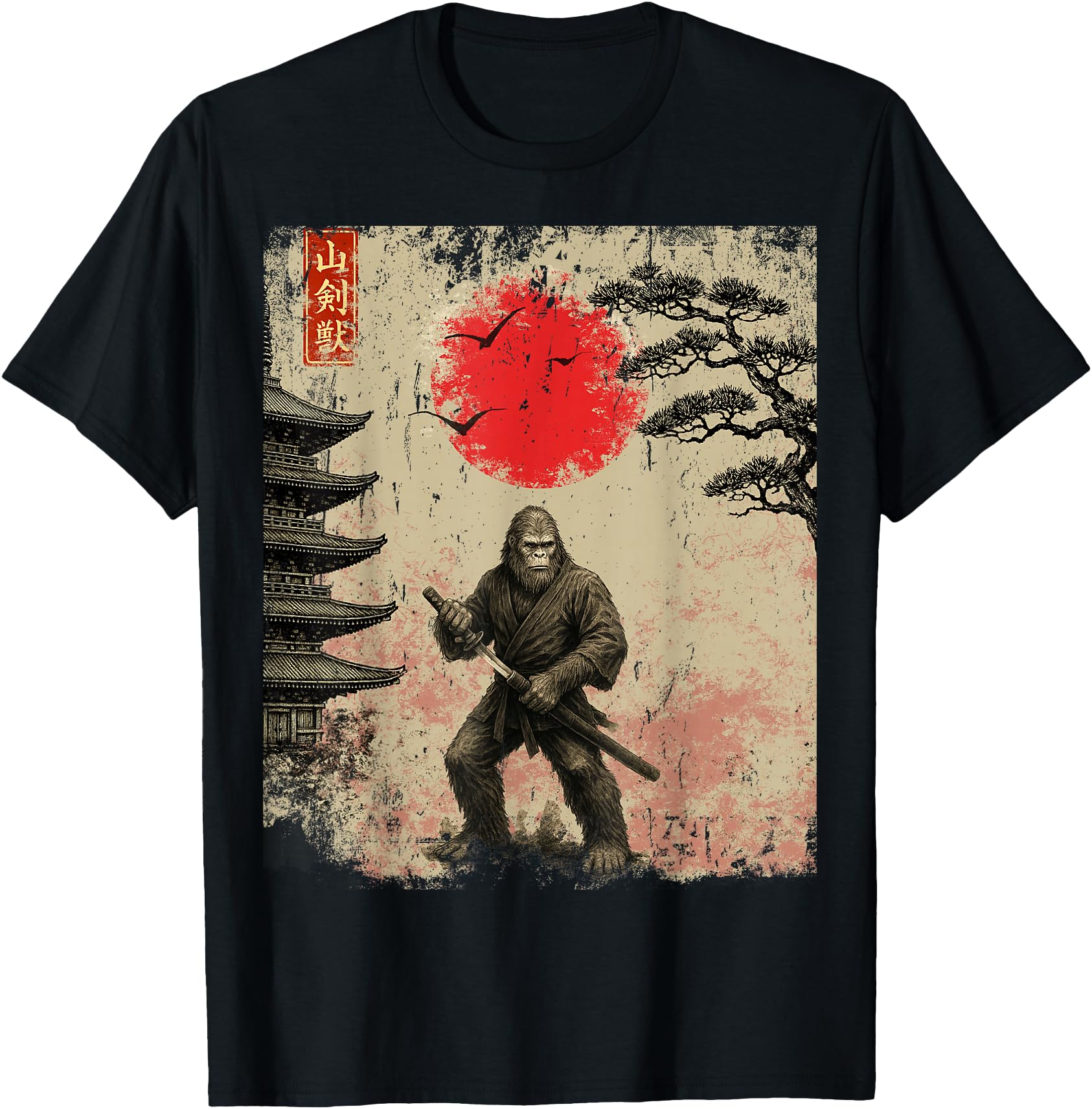 Funny Samurai Bigfoot Japanese Art Graphic Tee Anime Gifts